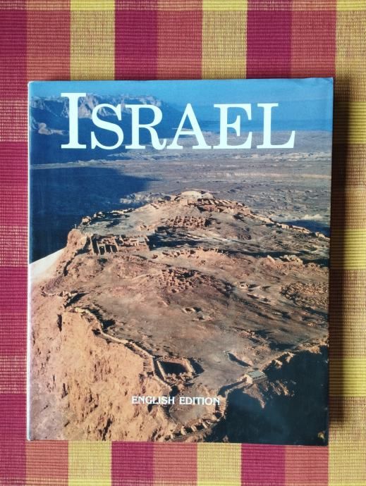 Israel (Izrael) - Samobor