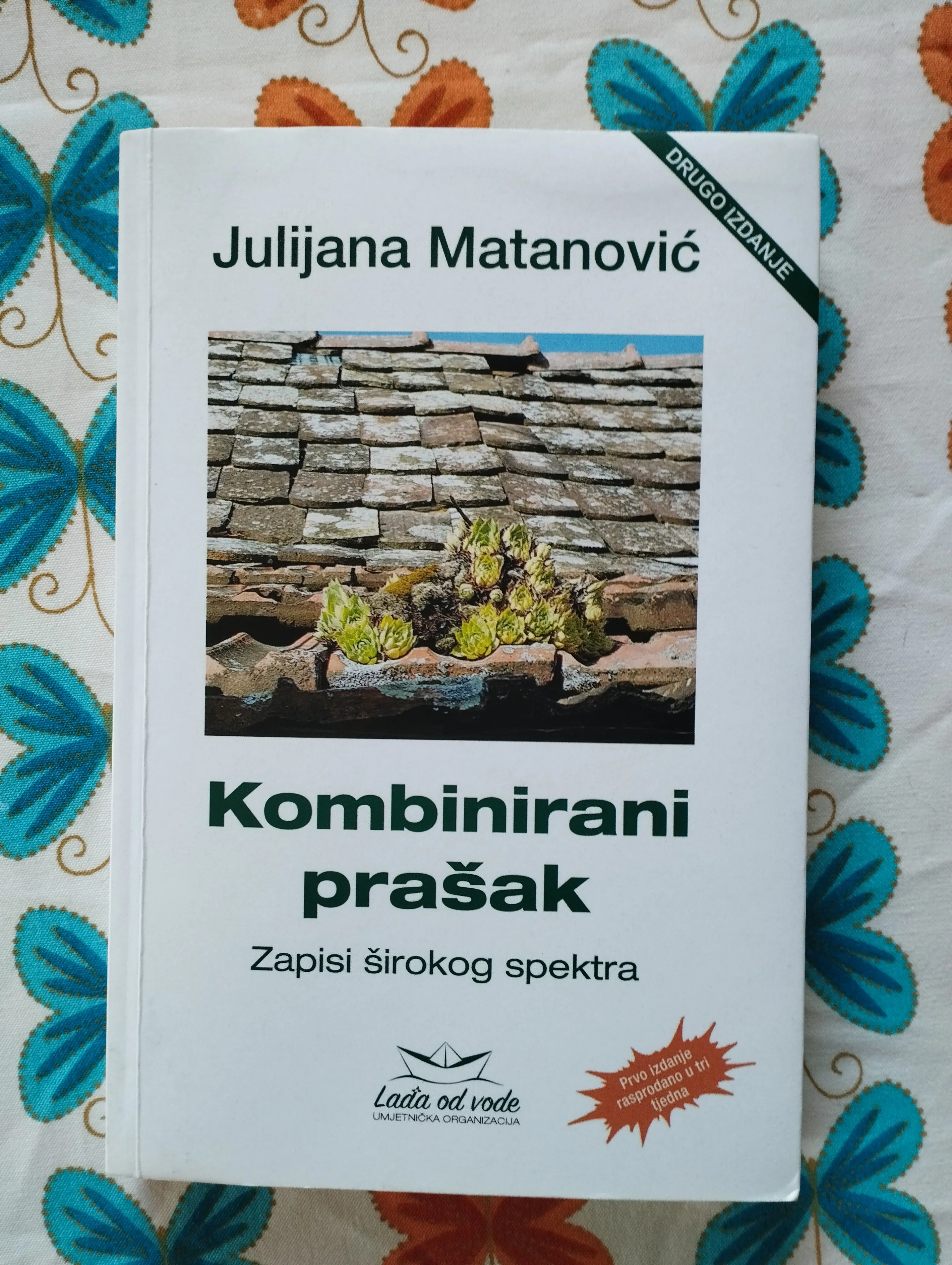 julijana matanović - kombinirani prašak - slika 1