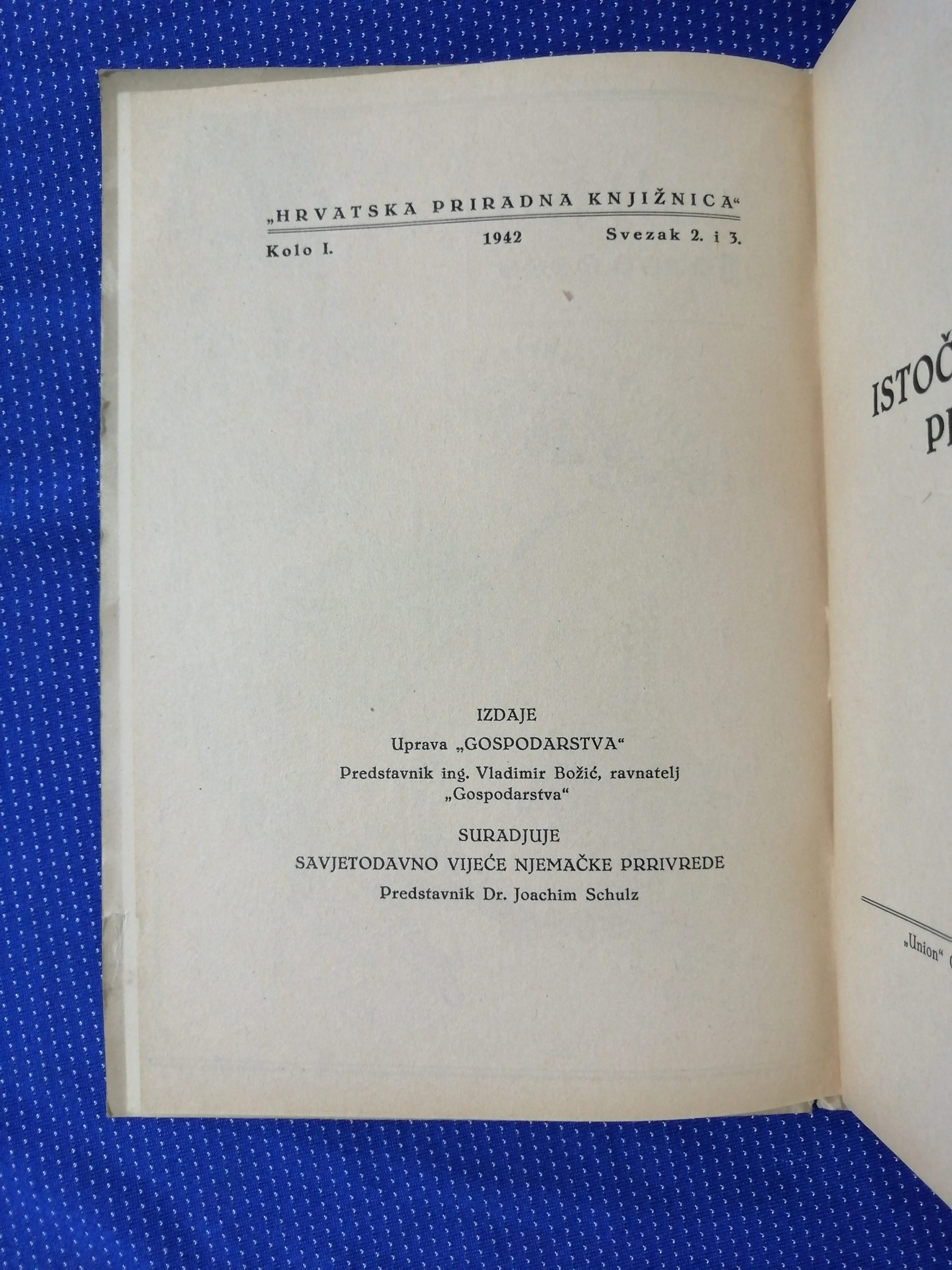 istočno-azijski prostor - slika 4