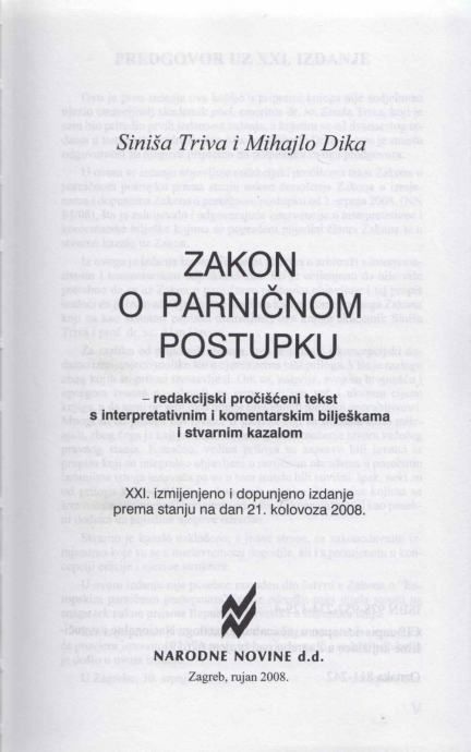 siniša triva i mihajlo dika – zakon o parničnom postupku [b42] - slika 2