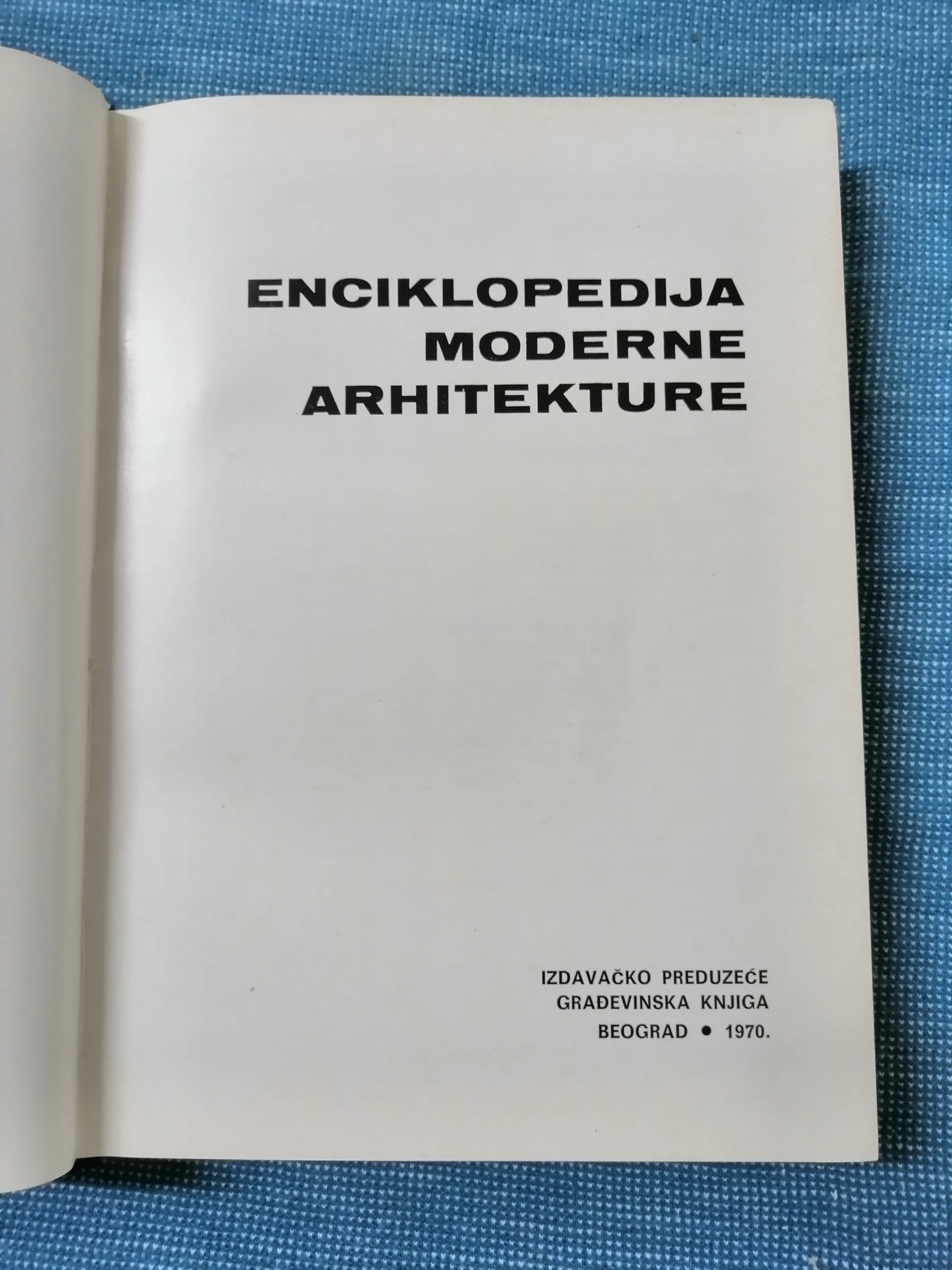 enciklopedija moderne arhitekture - slika 2