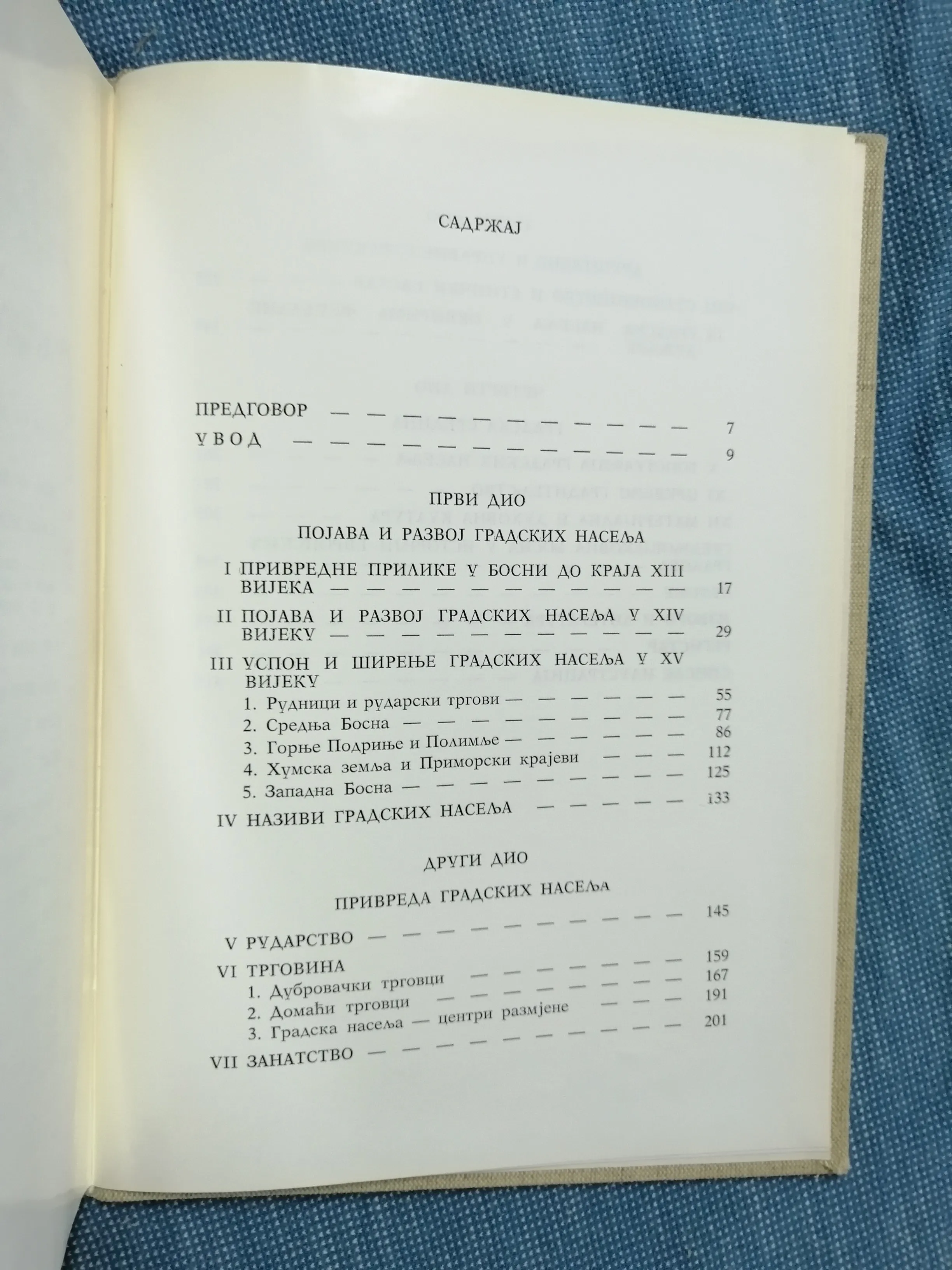 gradska naselja srednjovjekovne bosanske države - slika 4