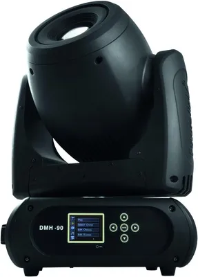 Futurelight DMH-90 LED Moving Head - Križevci