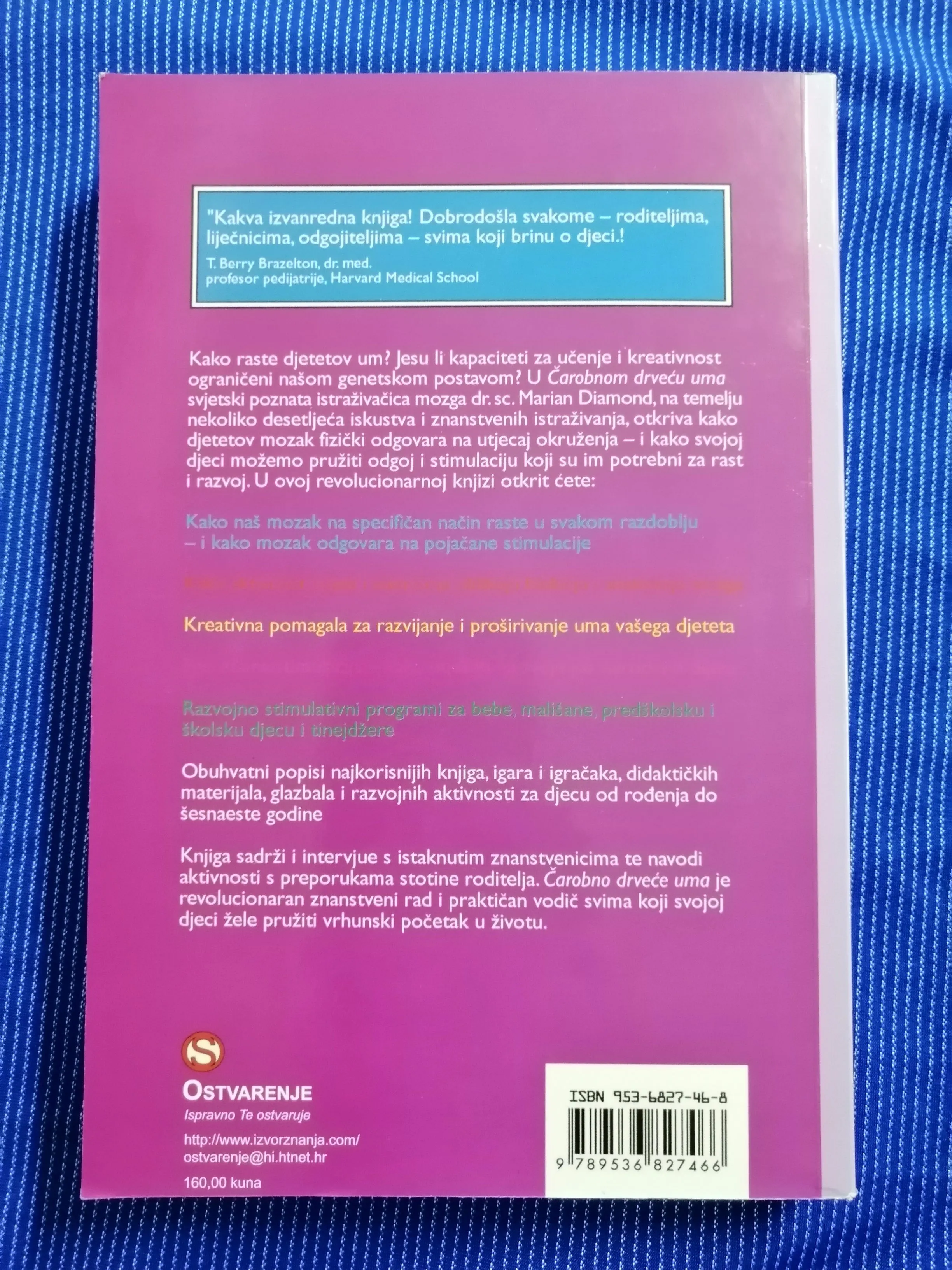 marian diamond i janet hopson – čarobno drveće uma - slika 5