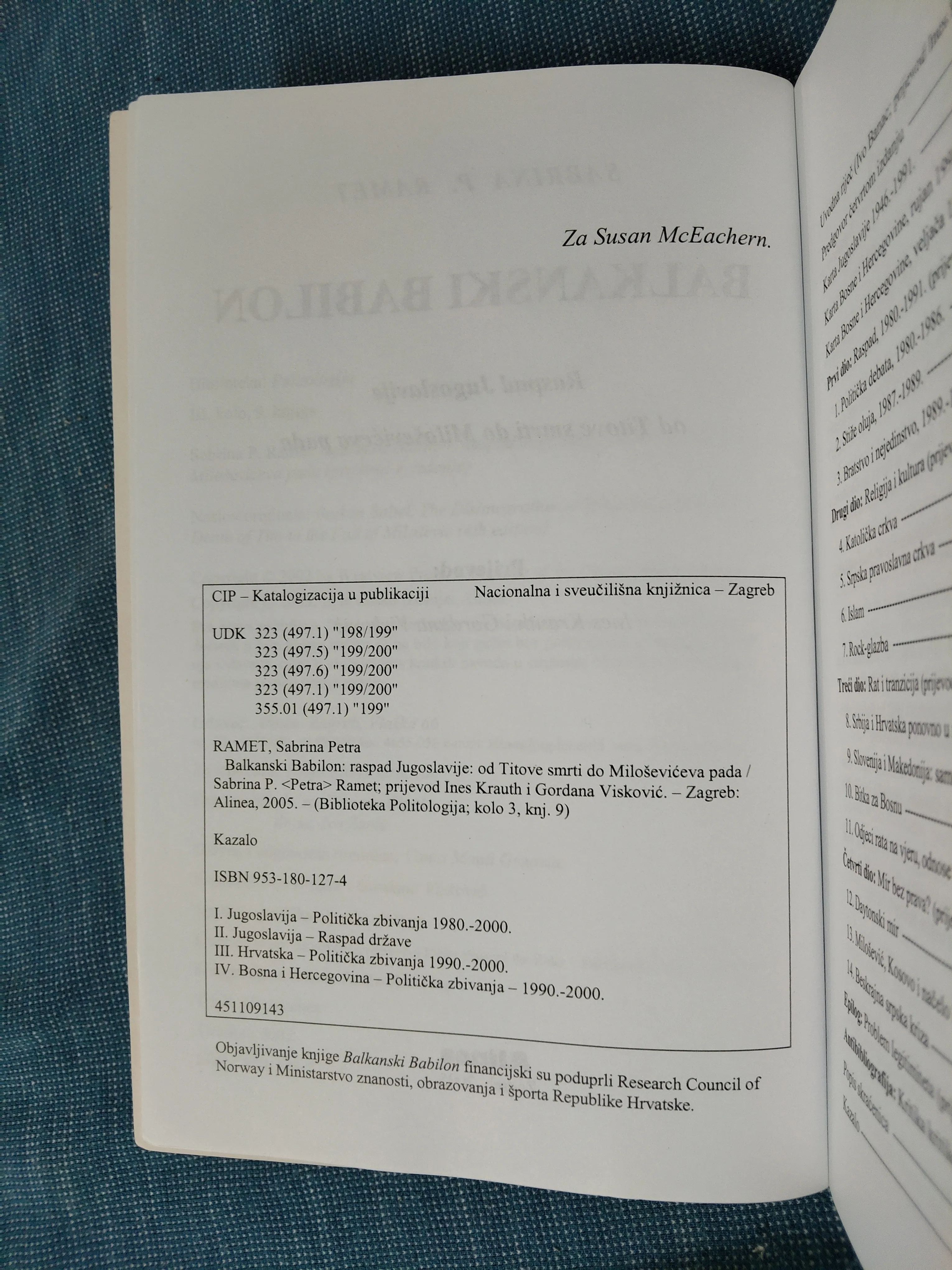 sabrina p. ramet – balkanski babilon - slika 4