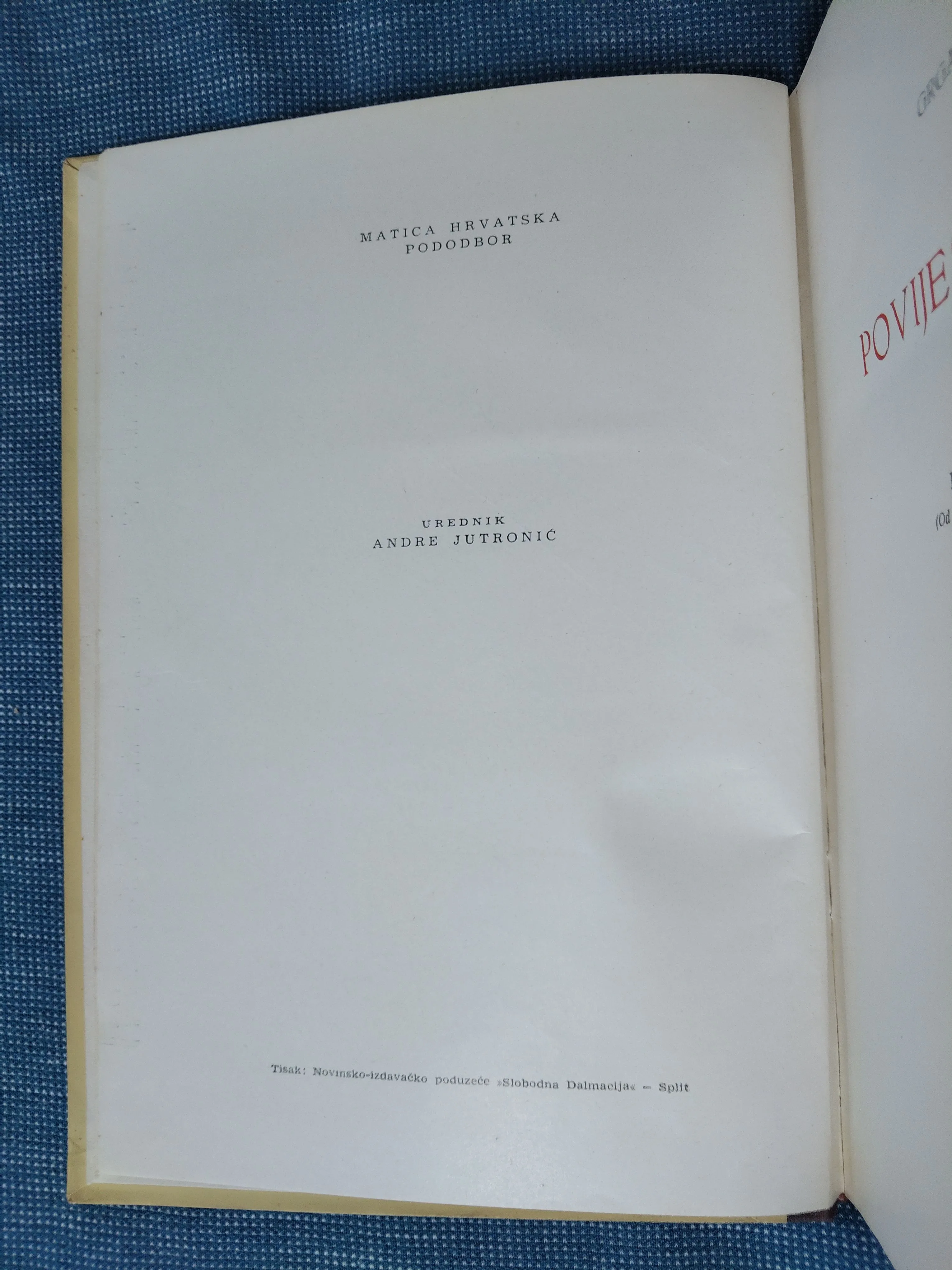 grga novak – povijest splita 2 (od 1420. do 1797. godine) - slika 3