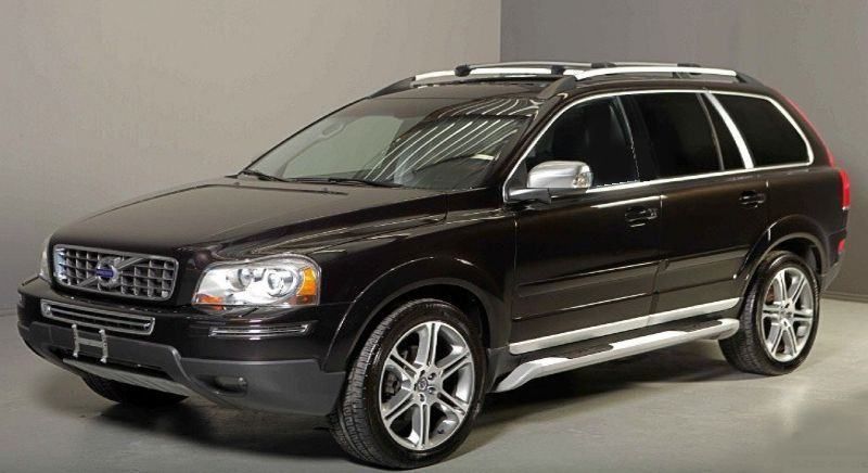 Bočne Stepenice- Pragovi Za Volvo Xc90 -- Super Dizajn - Županja