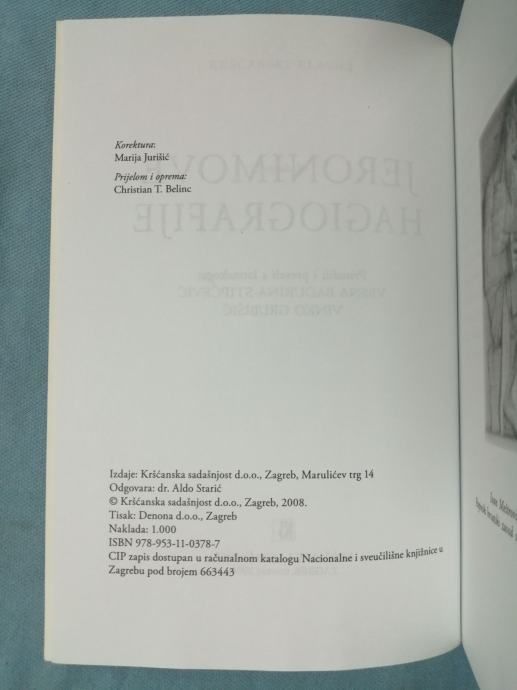 jeronimove hagiografije [b42] - slika 3