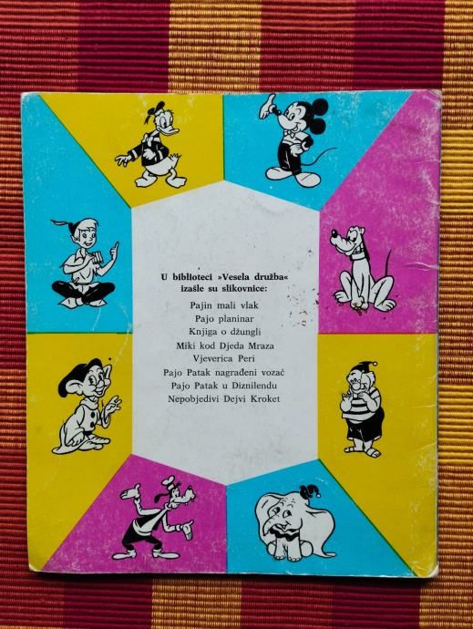 walt disney - pajo patak u diznilendu - slika 2