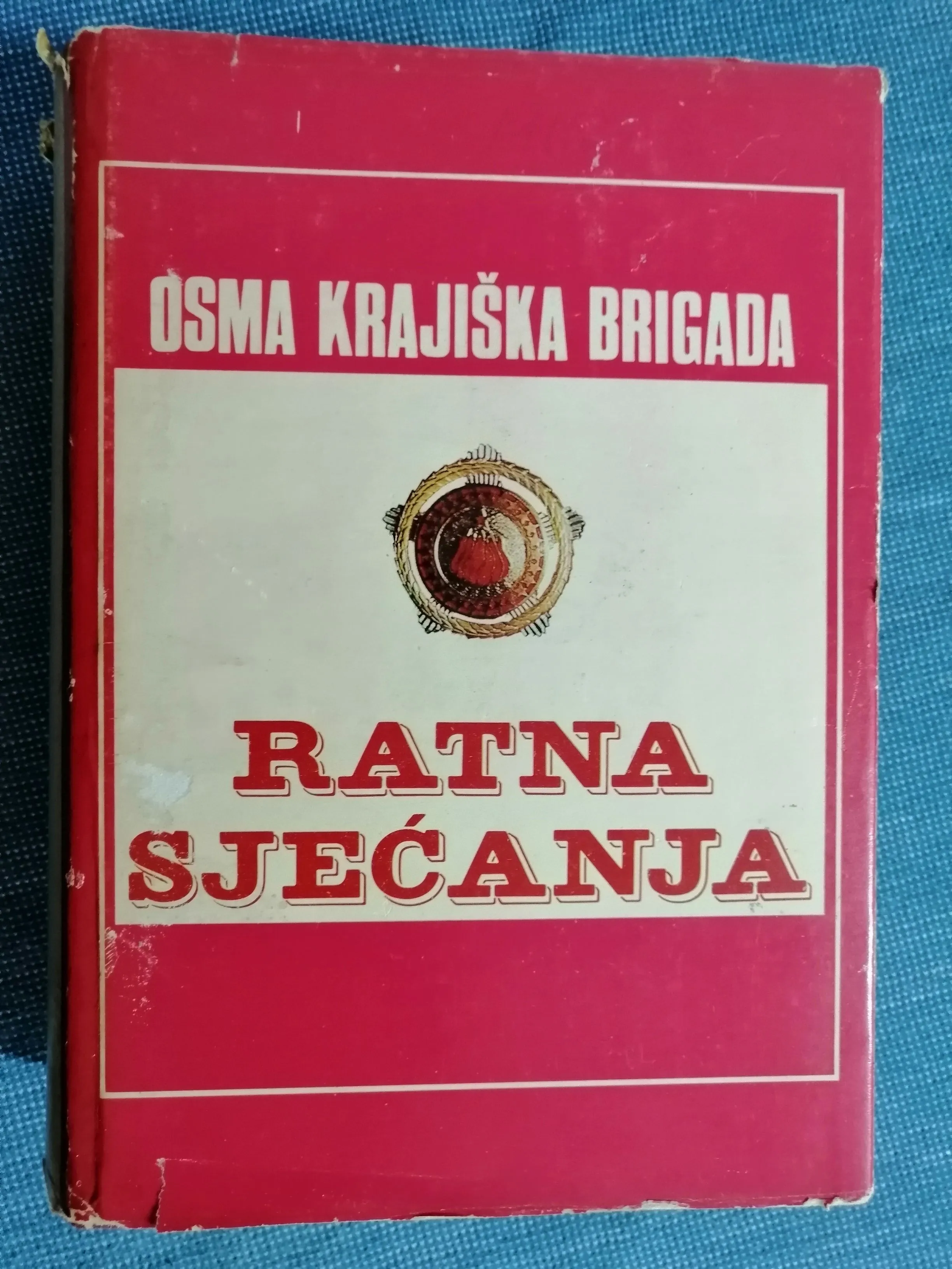Osma krajiška NOU brigada Ratna sjećanja - Zagreb