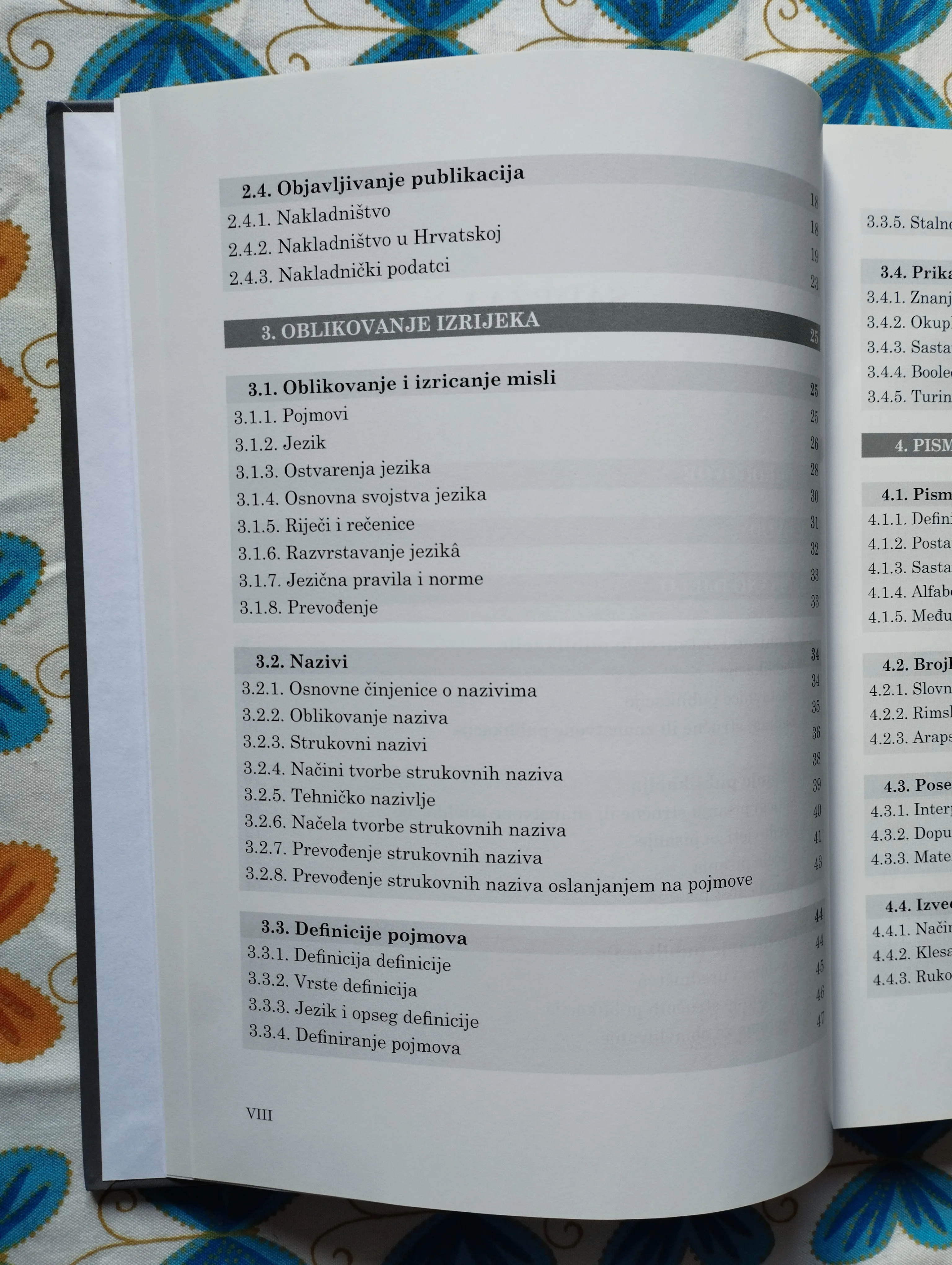 z. jakobović - pisanje i uređivanje stručnih i znanstvenih publikacija - slika 4
