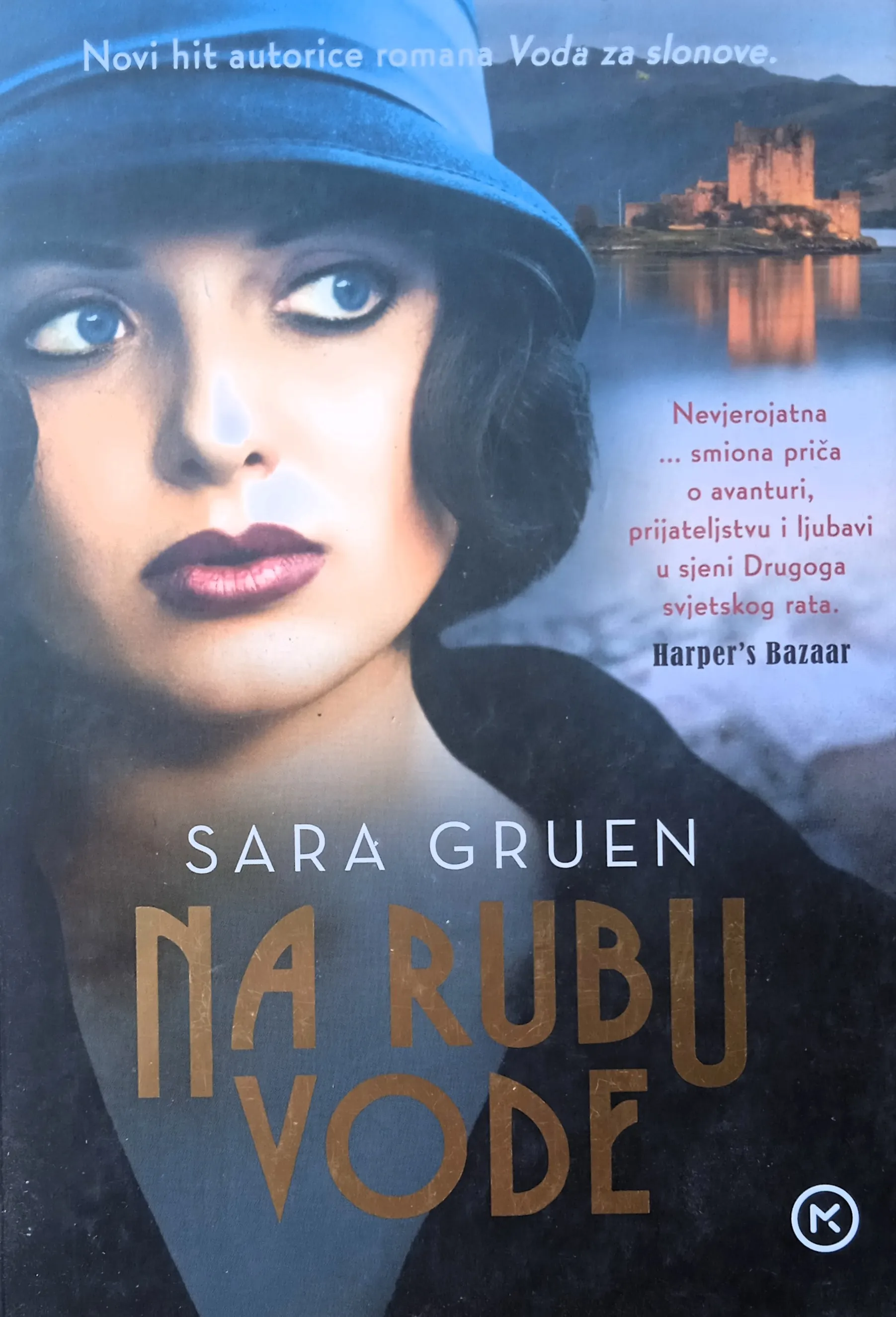 NA RUBU VODE Sara Gruen - Sisak