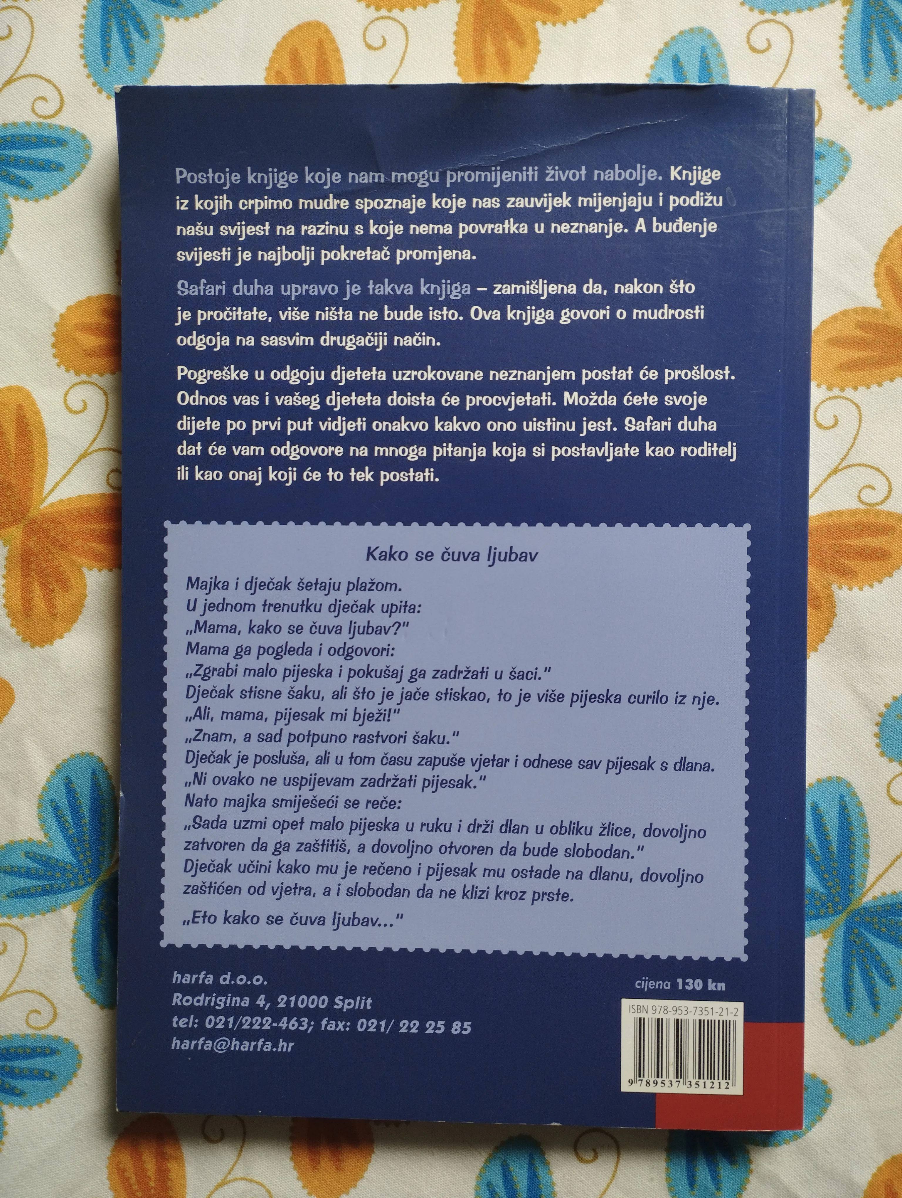 ana bučević bašić - safari duha - slika 2