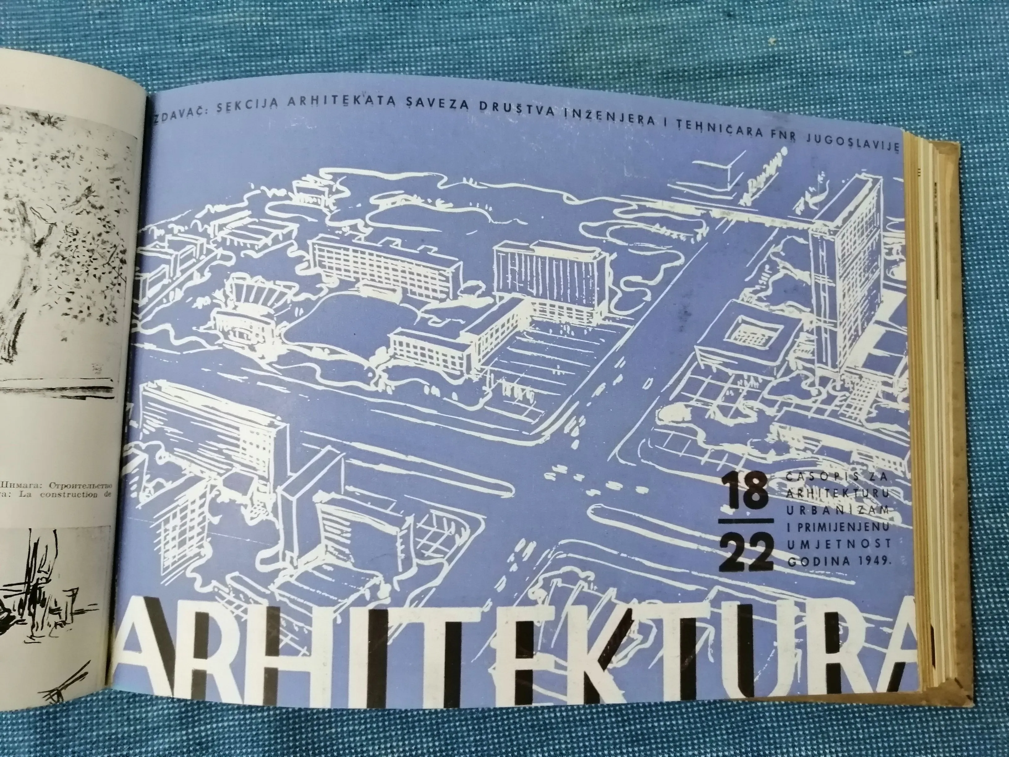 arhitektura – mjesečnik za arhitekturu br. 1-27 u jednom uvezu - slika 3