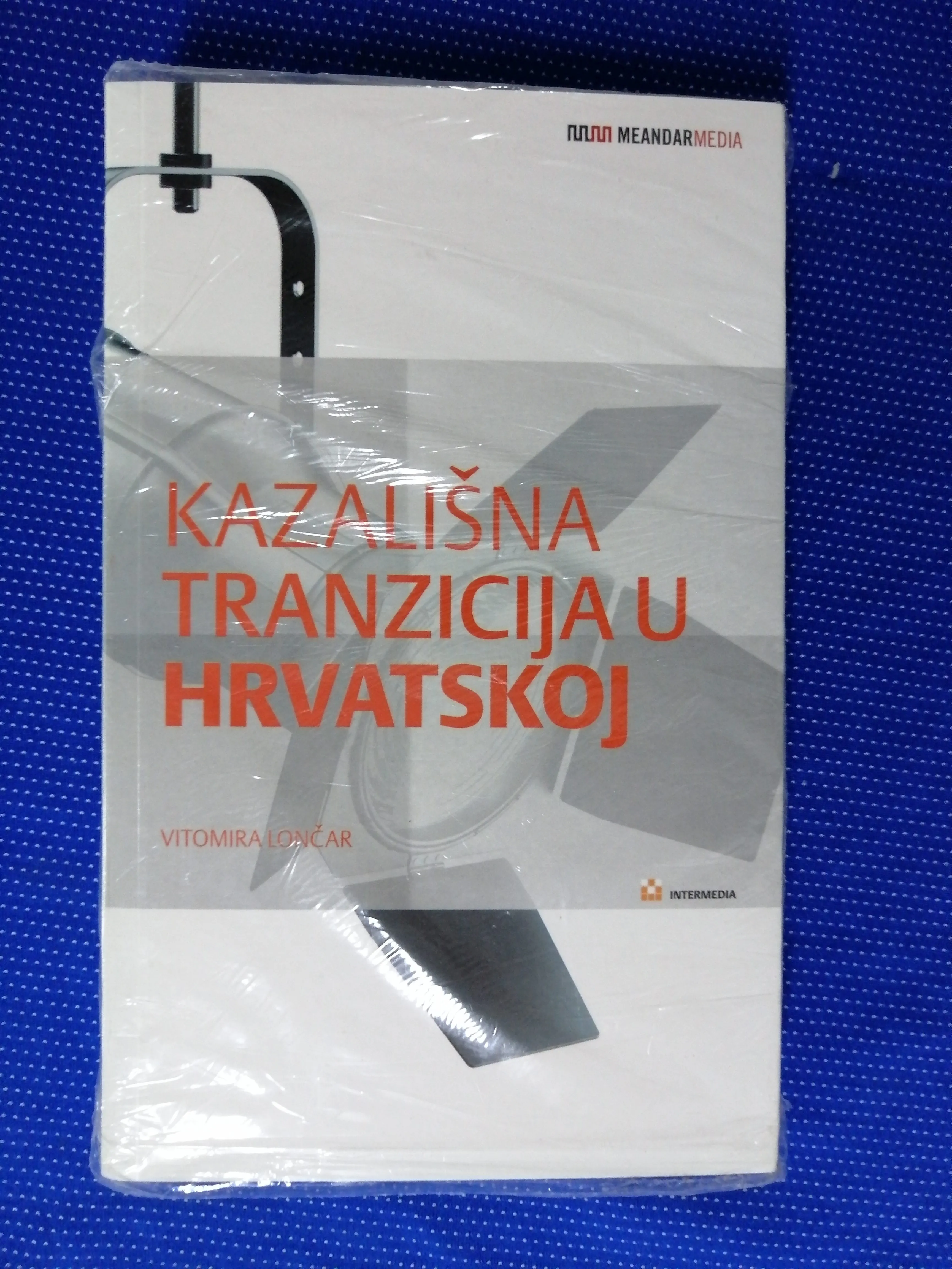 Vitomira Lončar – Kazališna tranzicija u Hrvatskoj - Zagreb