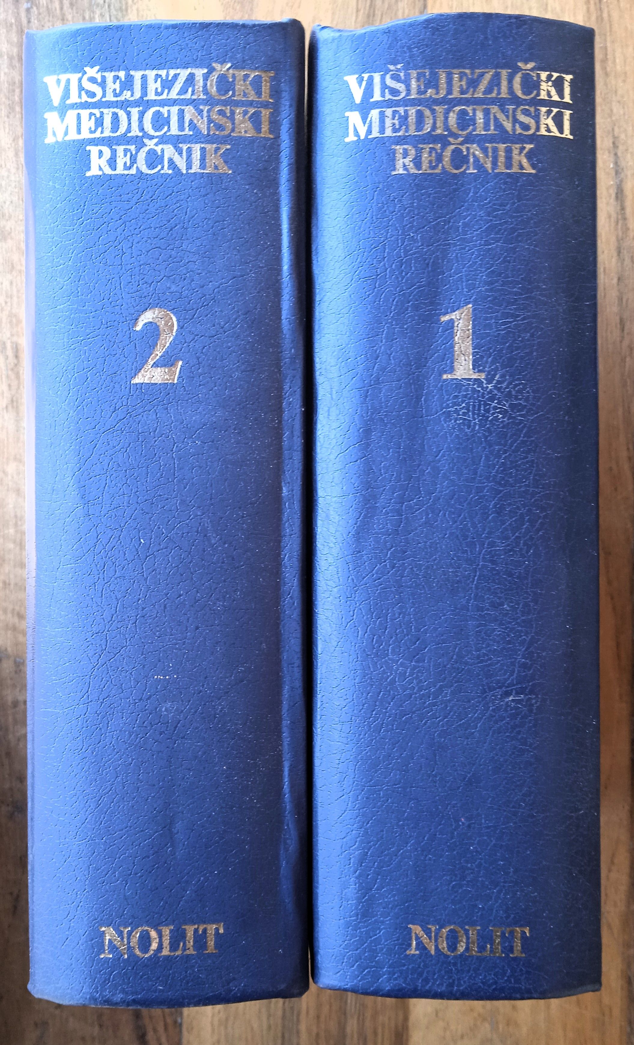 višejezički medicinski rečnik 1/2 dr aleksandar đ. kostić - slika 2