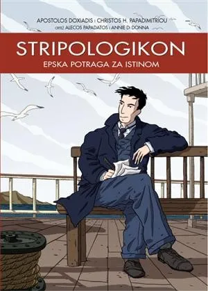 A. Doxiadis, C. H. Papadimitriou – Stripologikon - Zagreb