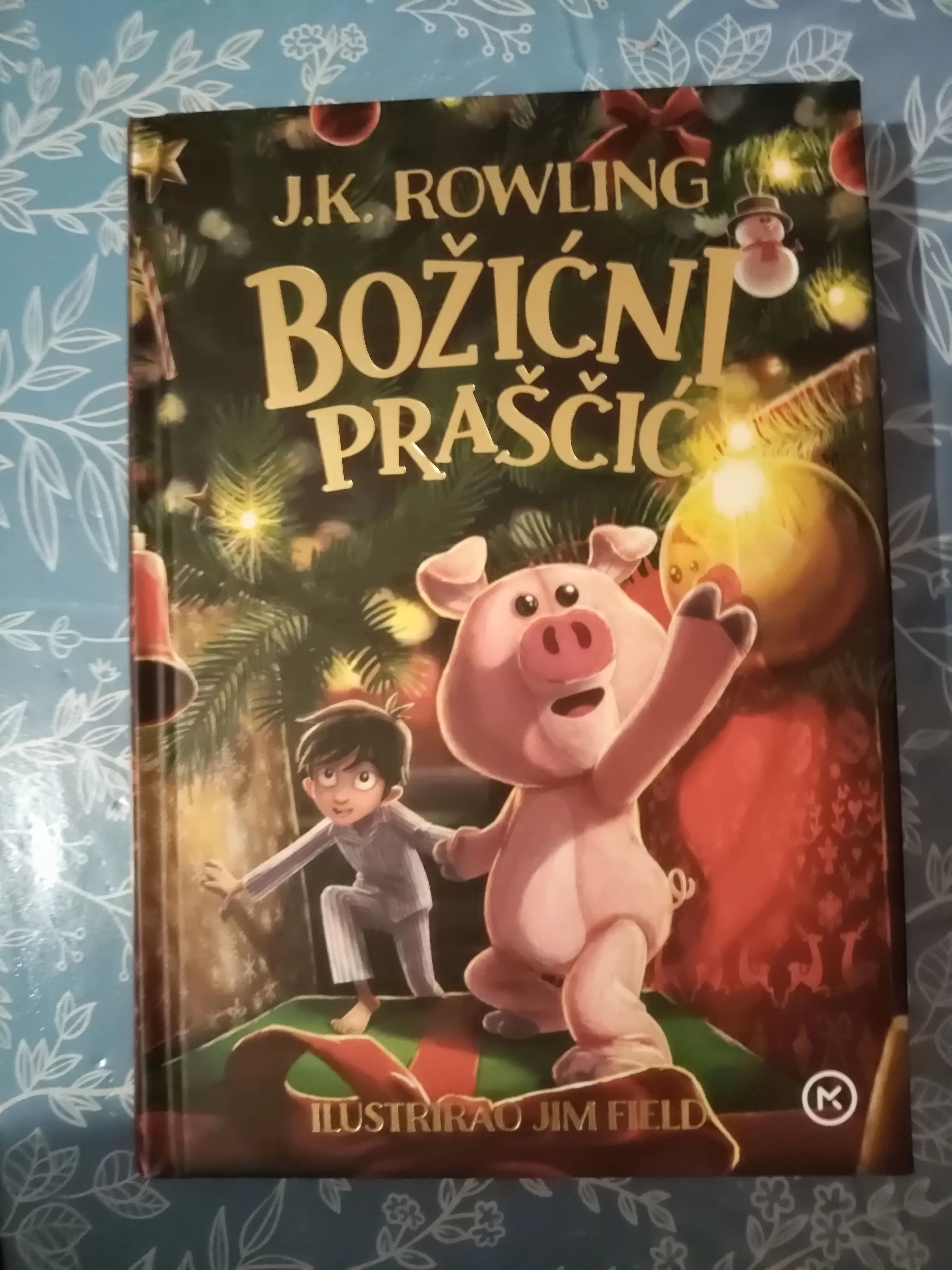 J. K. Rowling – Božićni praščić - Zagreb