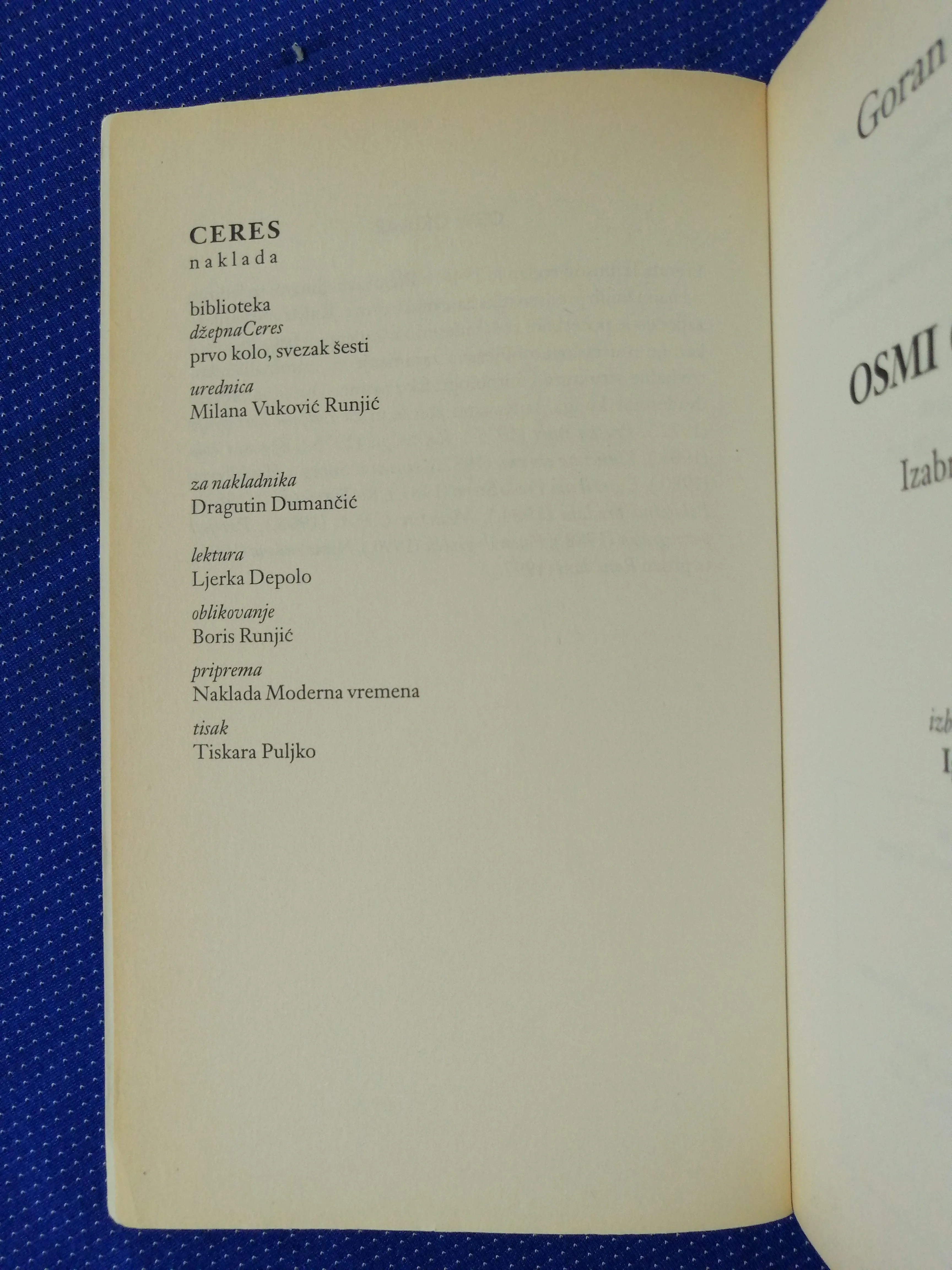 goran tribuson – osmi okular : izabrane priče - slika 3