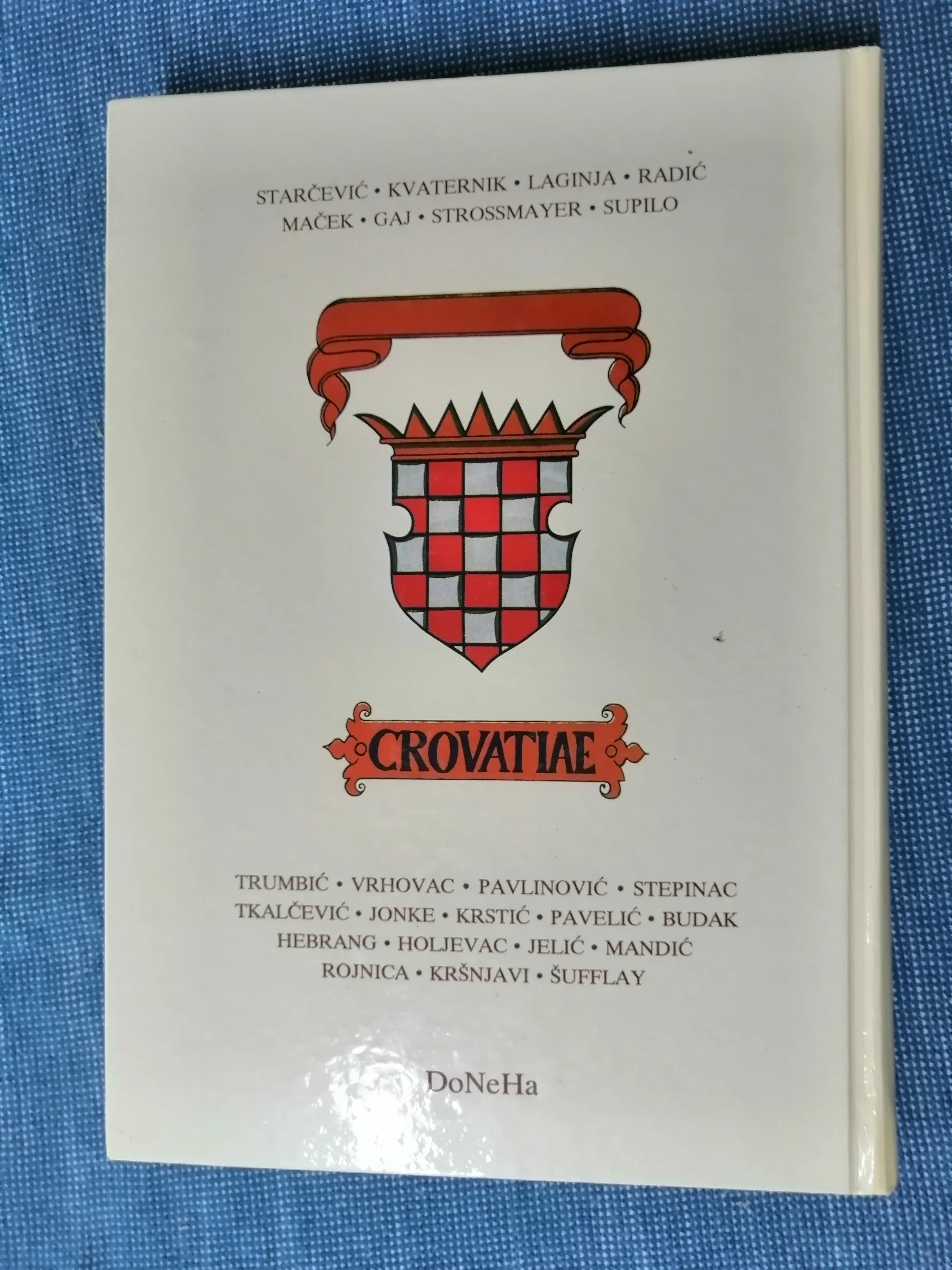 ivan strižić – hrvatski portreti : lice i naličje hrvatskoga bića - slika 6