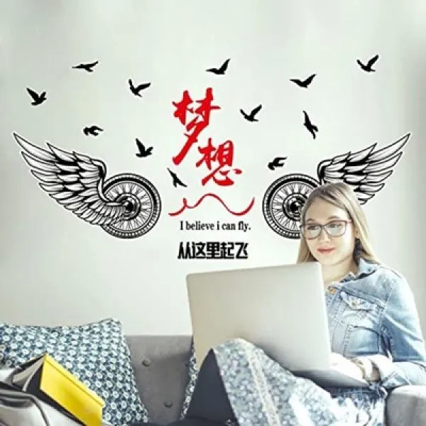 zidna naljepnica - wings - slika 4