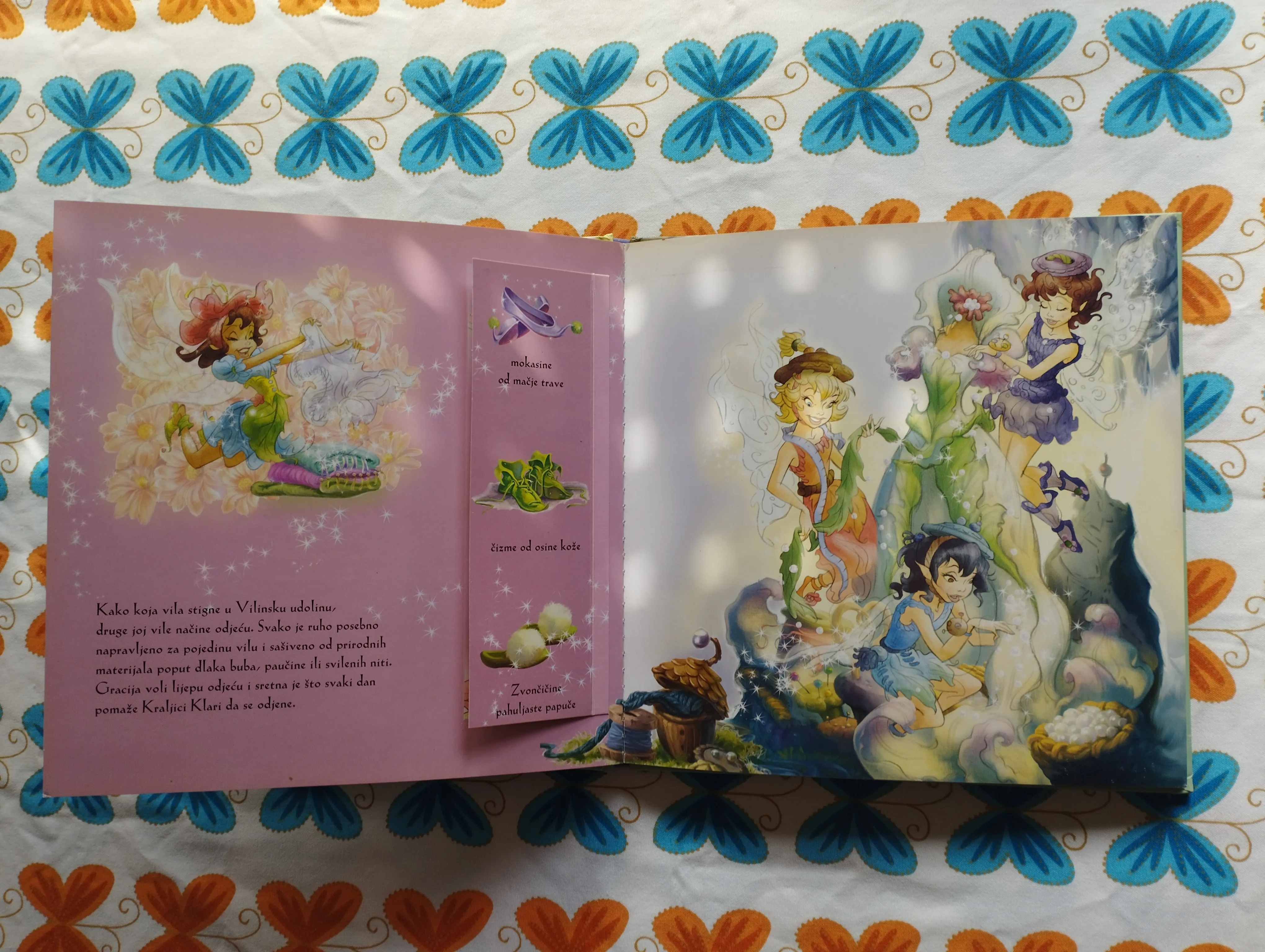 disney - nigdjevile - slika 6