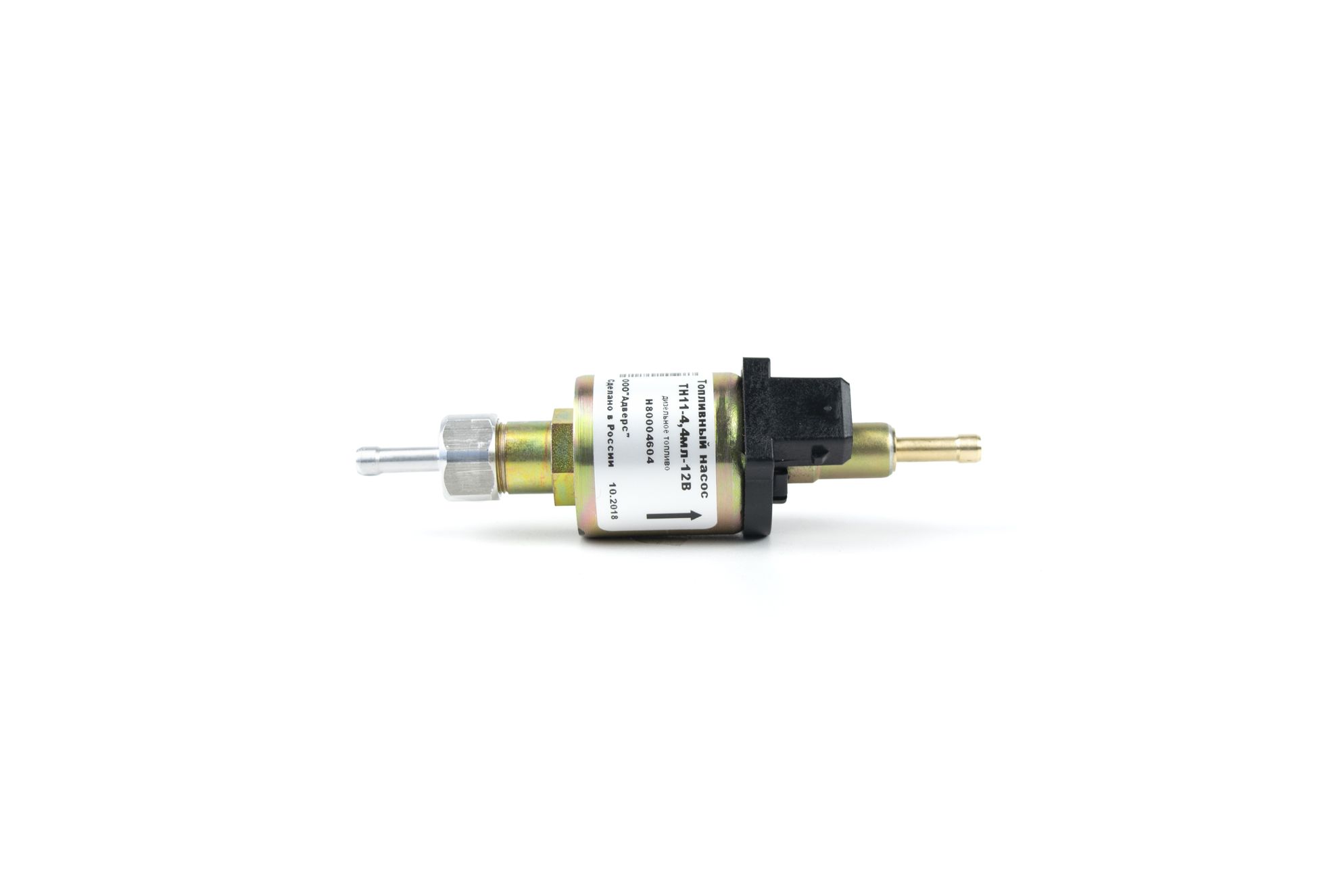 autoterm marine grijač air 2d, 2kw - 12v - slika 2