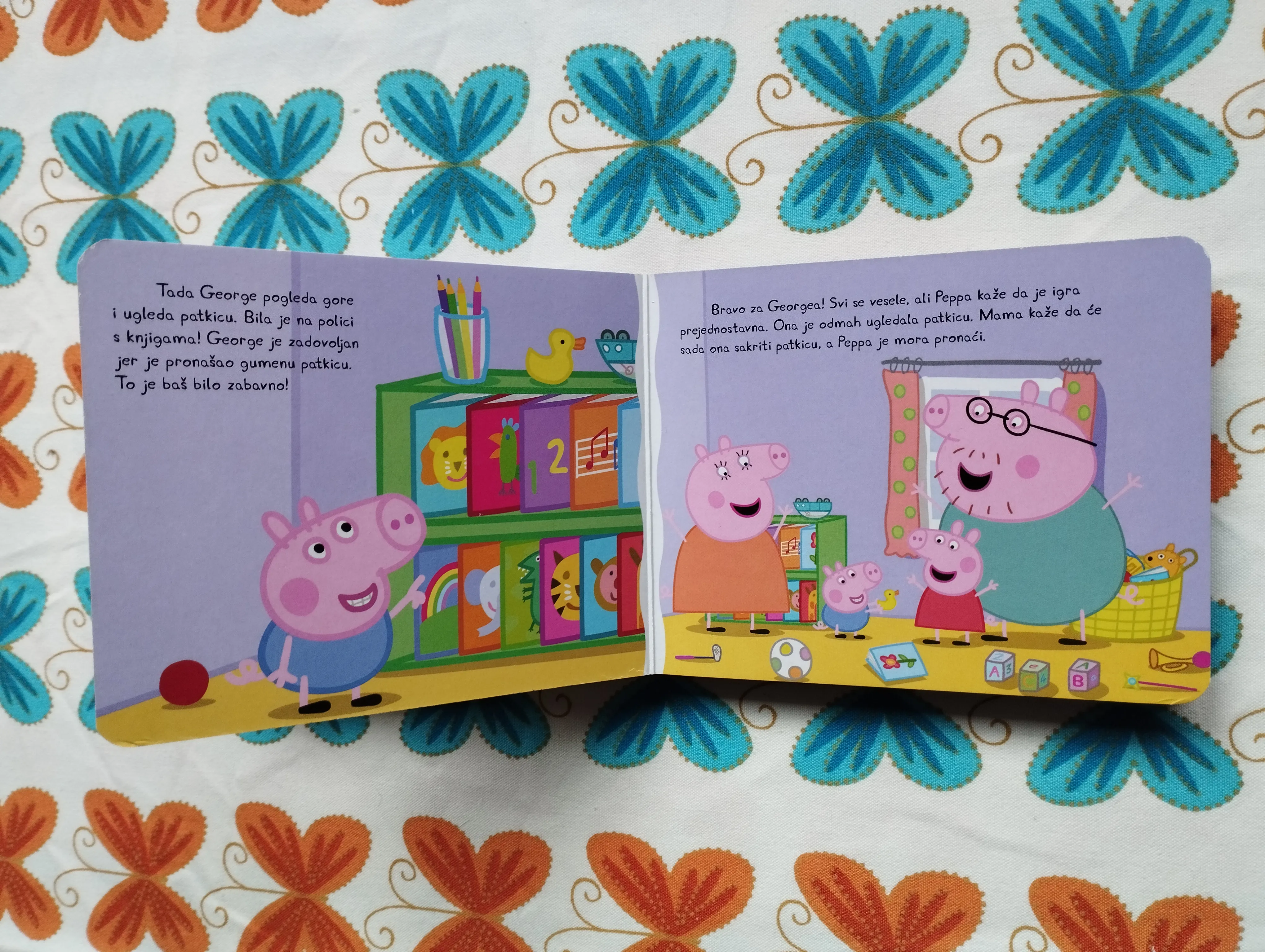 peppa pig - pričaj mi priču - igra kišnog dana - slika 7