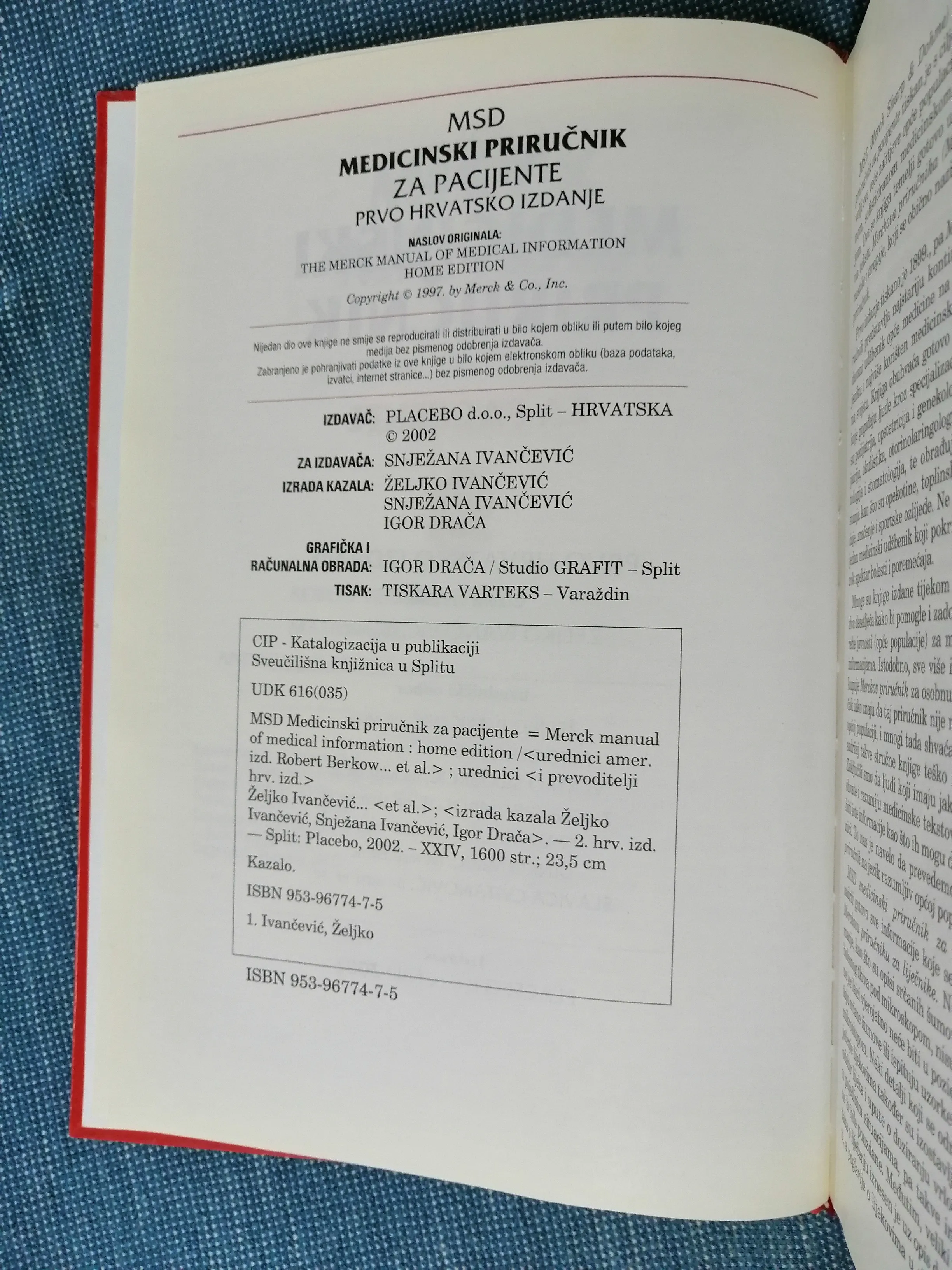 msd medicinski priručnik za pacijente - slika 4
