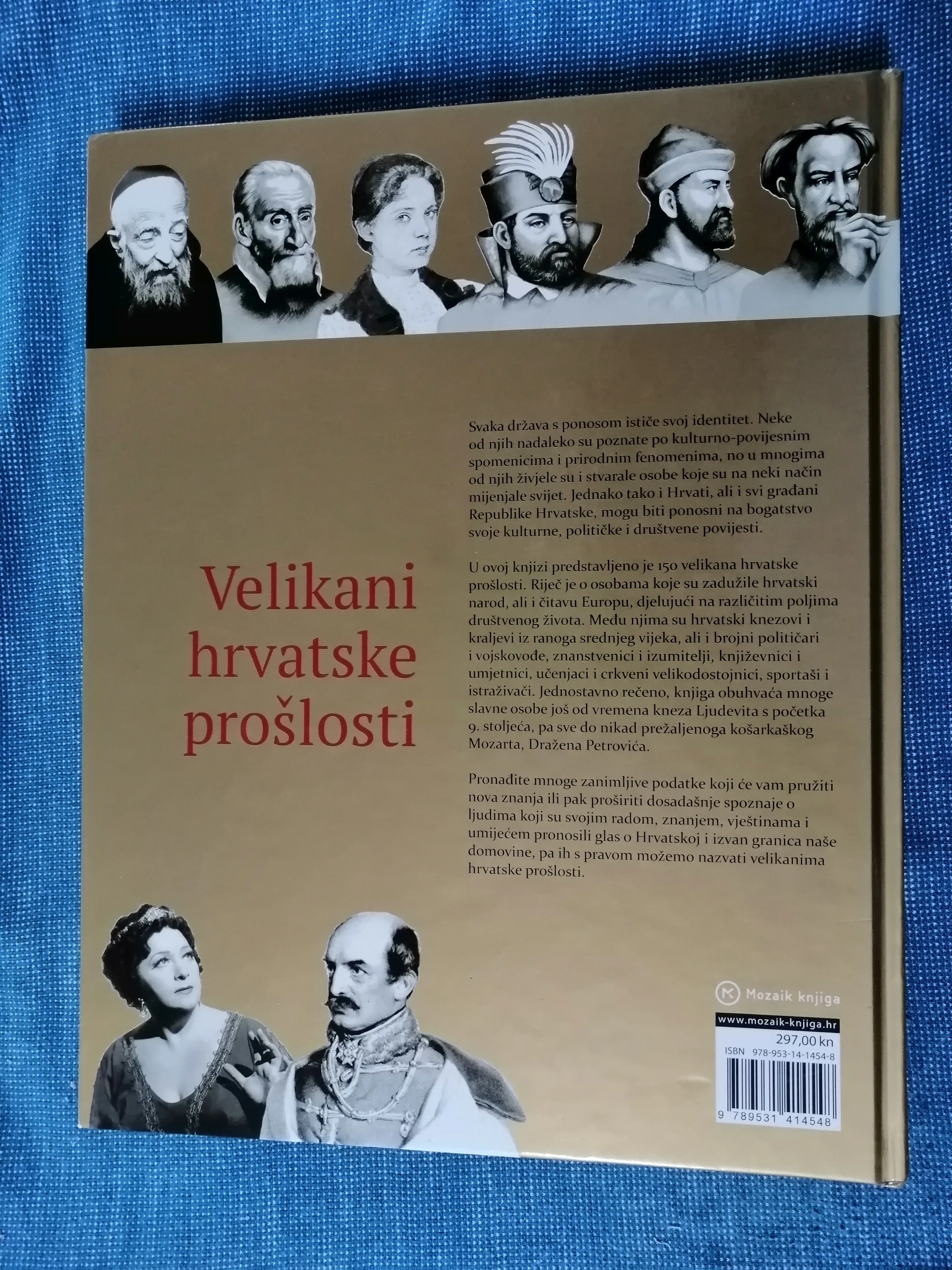 hrvoje kekez – velikani hrvatske prošlosti - slika 7