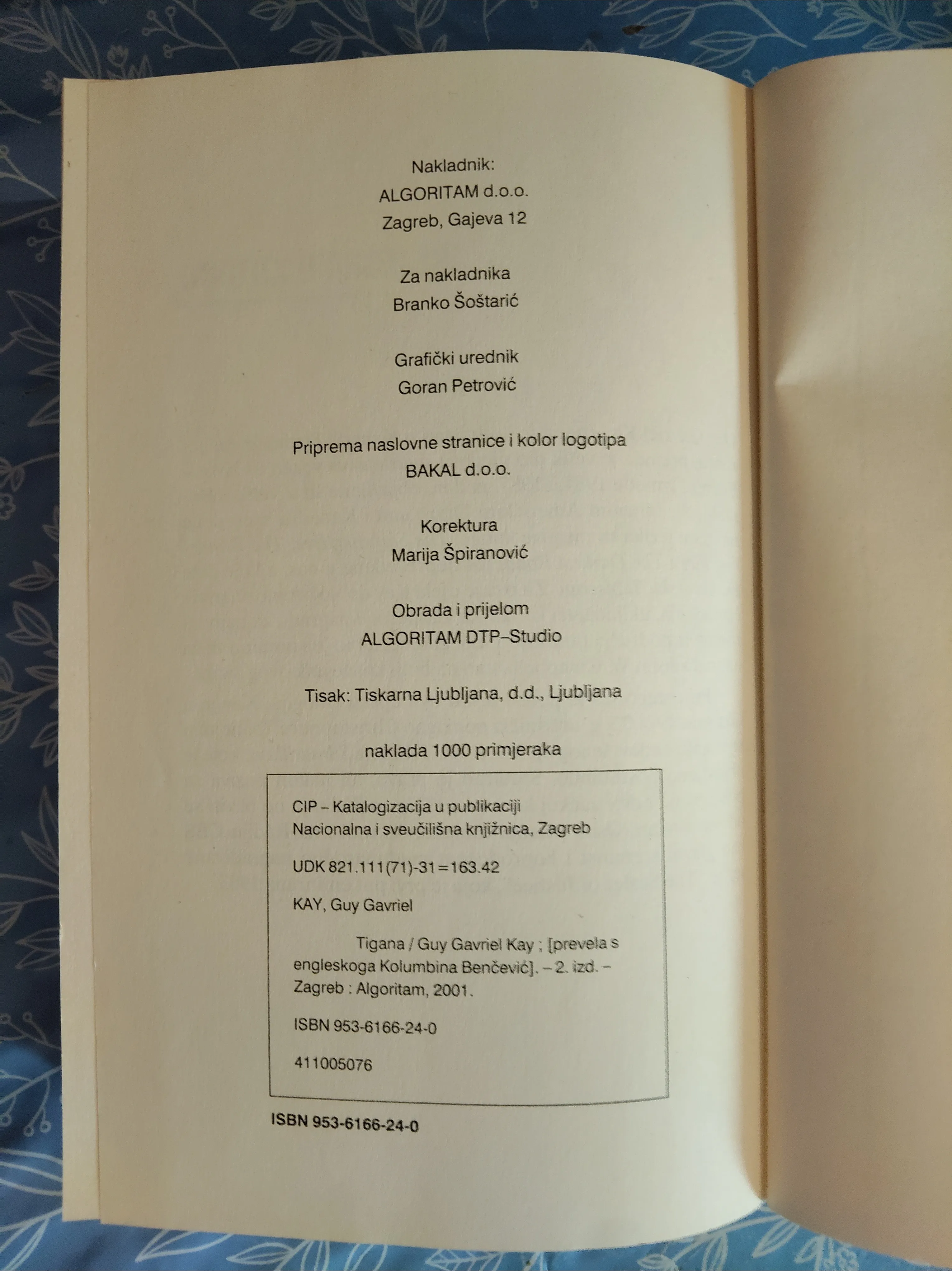 guy gavriel kay - tigana - slika 4