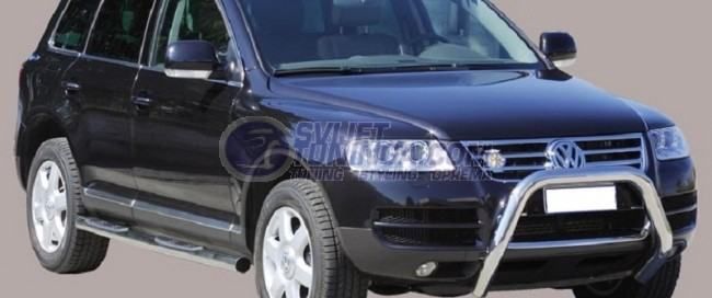 krom dodaci i dodatna oprema za vw touareg-stepenice-bulbar-krom - slika 11