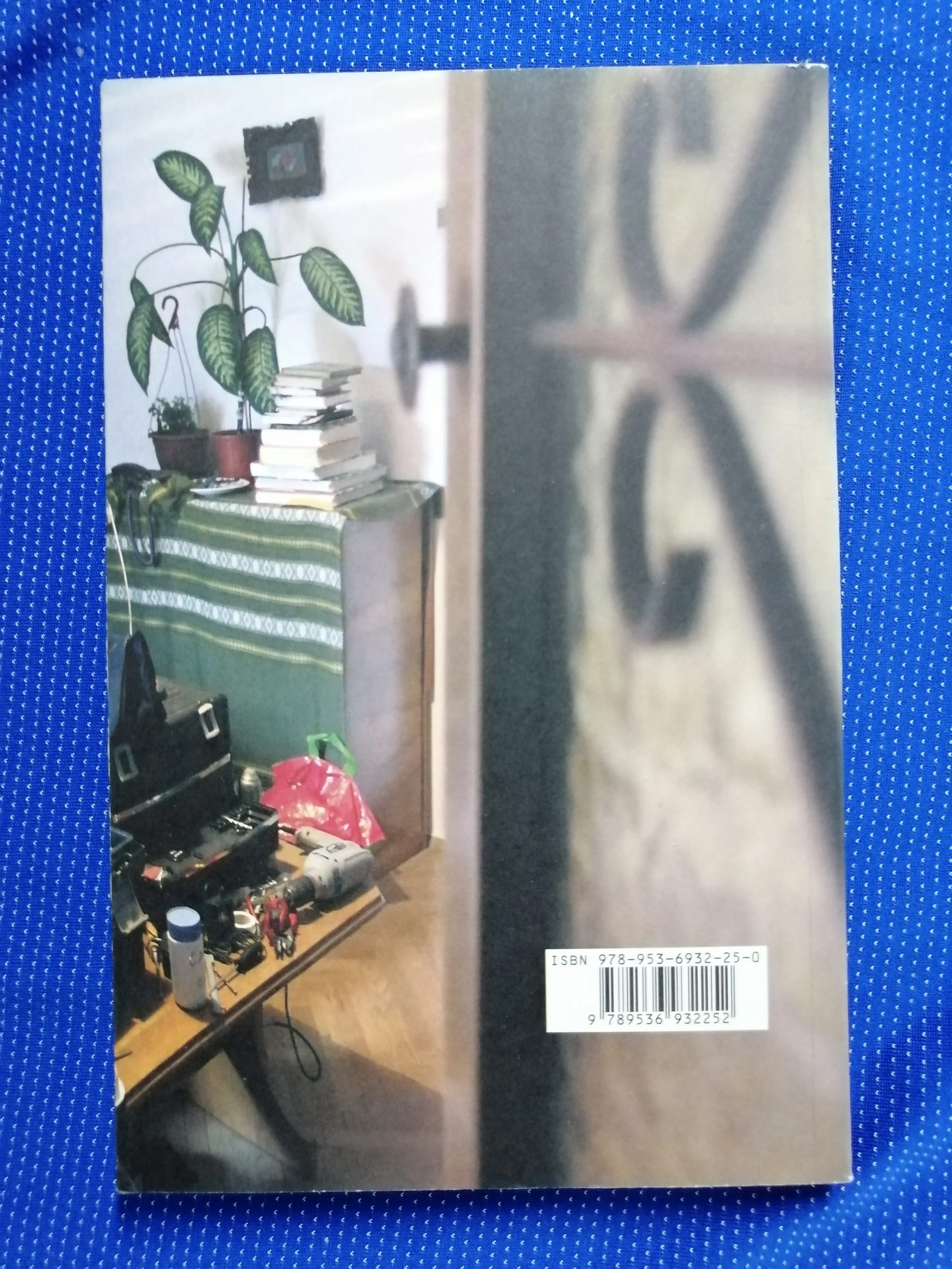 rudolf bultmann - isus (zz58) - slika 5