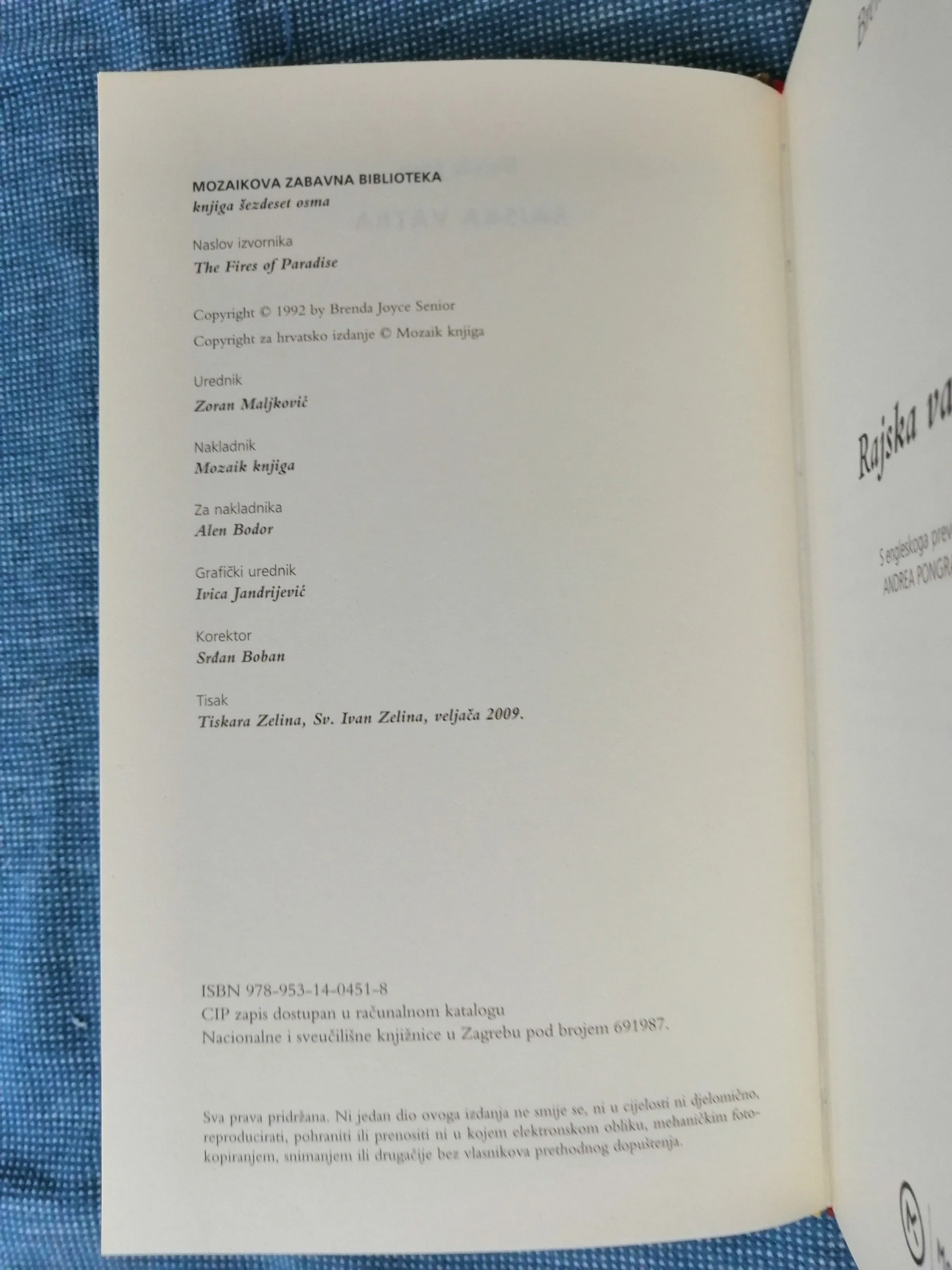 brenda joyce – serijal obitelji bragg komplet od 4 knjige - slika 8