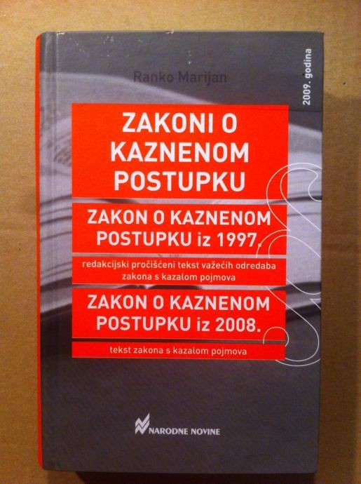 Ranko Marijan – Zakoni o kaznenom postupku [B42] - Zagreb