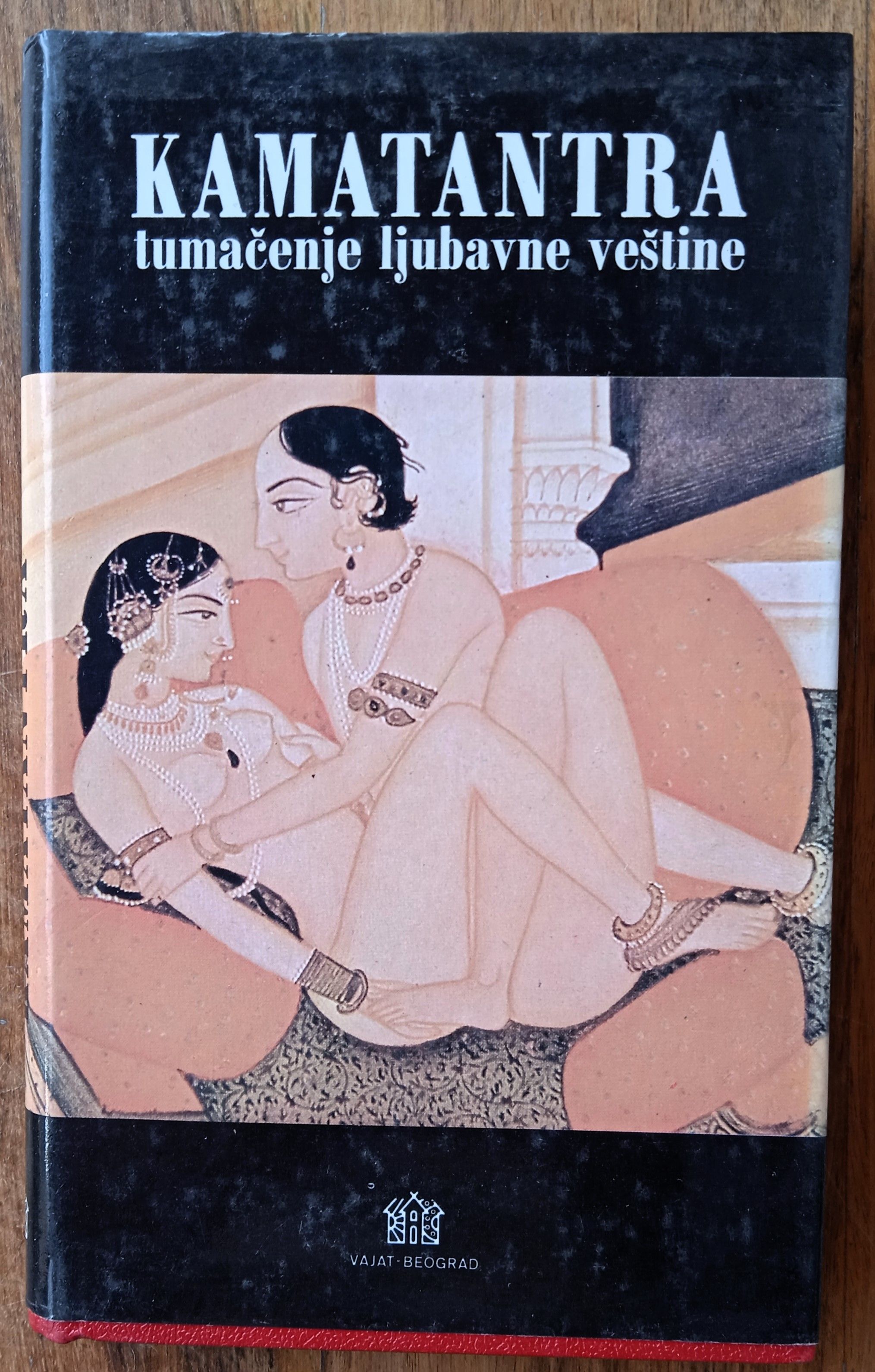 KAMATANTRA Tumačenje ljubavne veštine Mani Madhukar - Sisak
