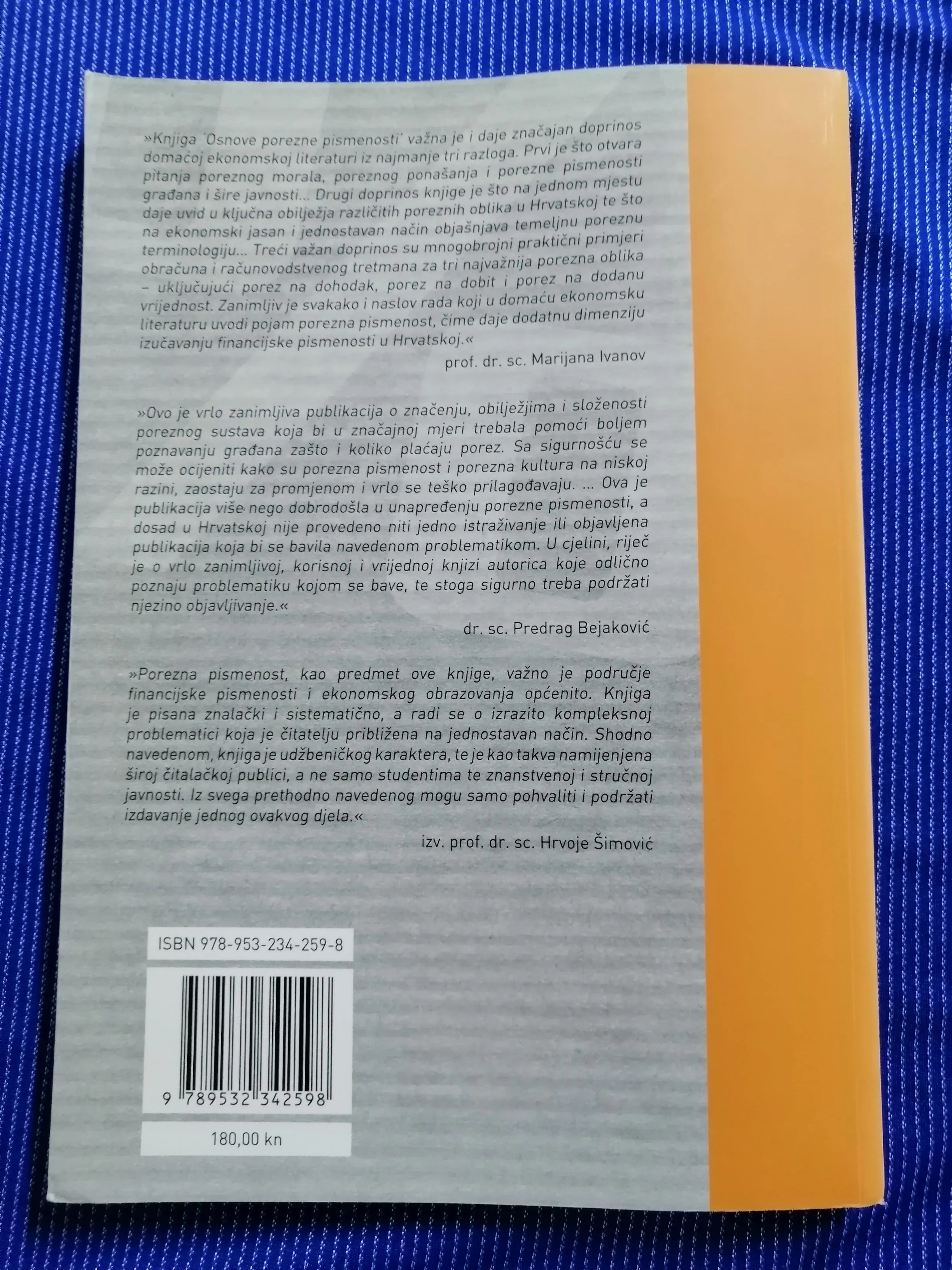nika šimurina (ur.) – osnove porezne pismenosti - slika 8