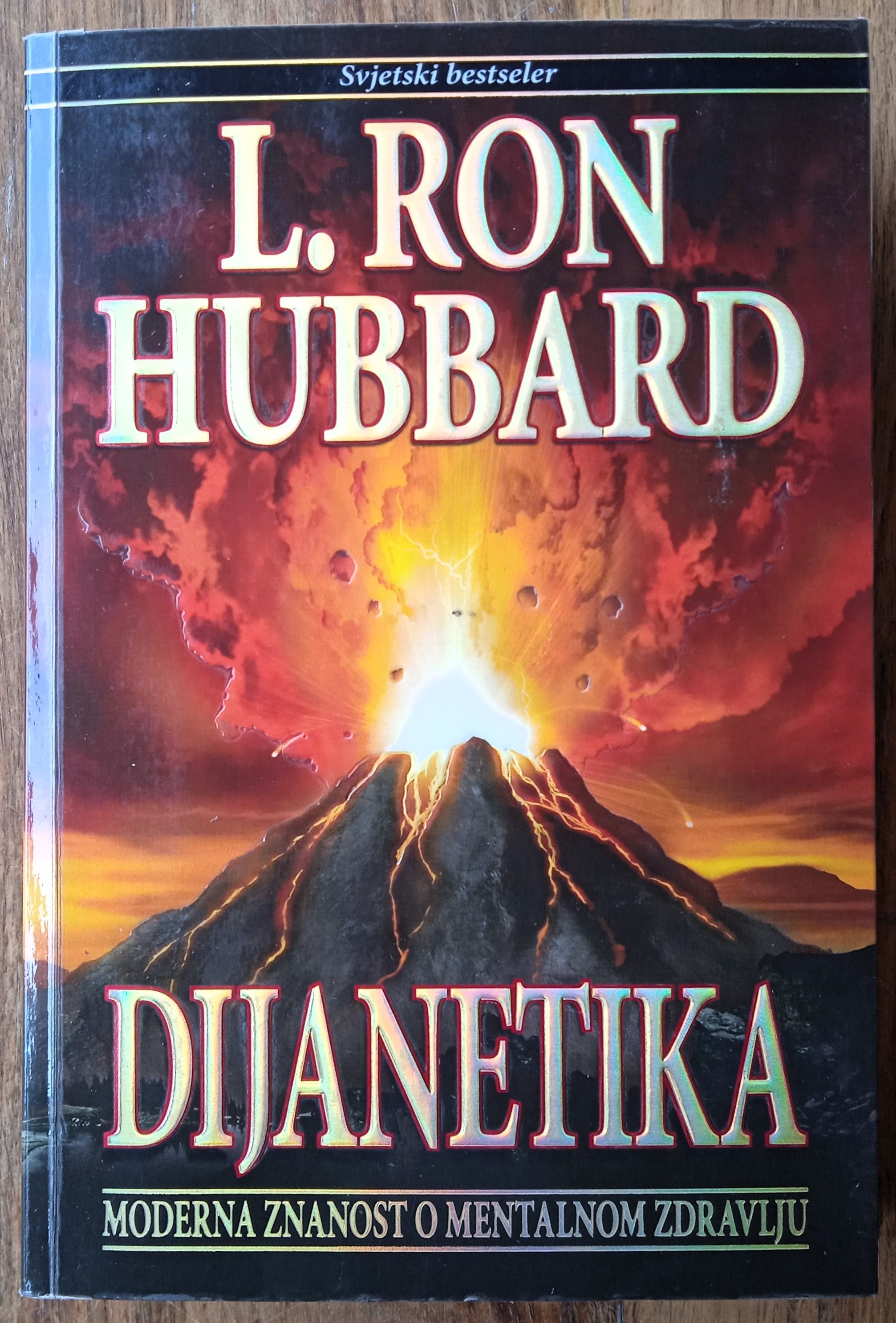 DIJANETIKA Moderna znanost o mentalnom zdravlju L. Ron Hubbard - Sisak