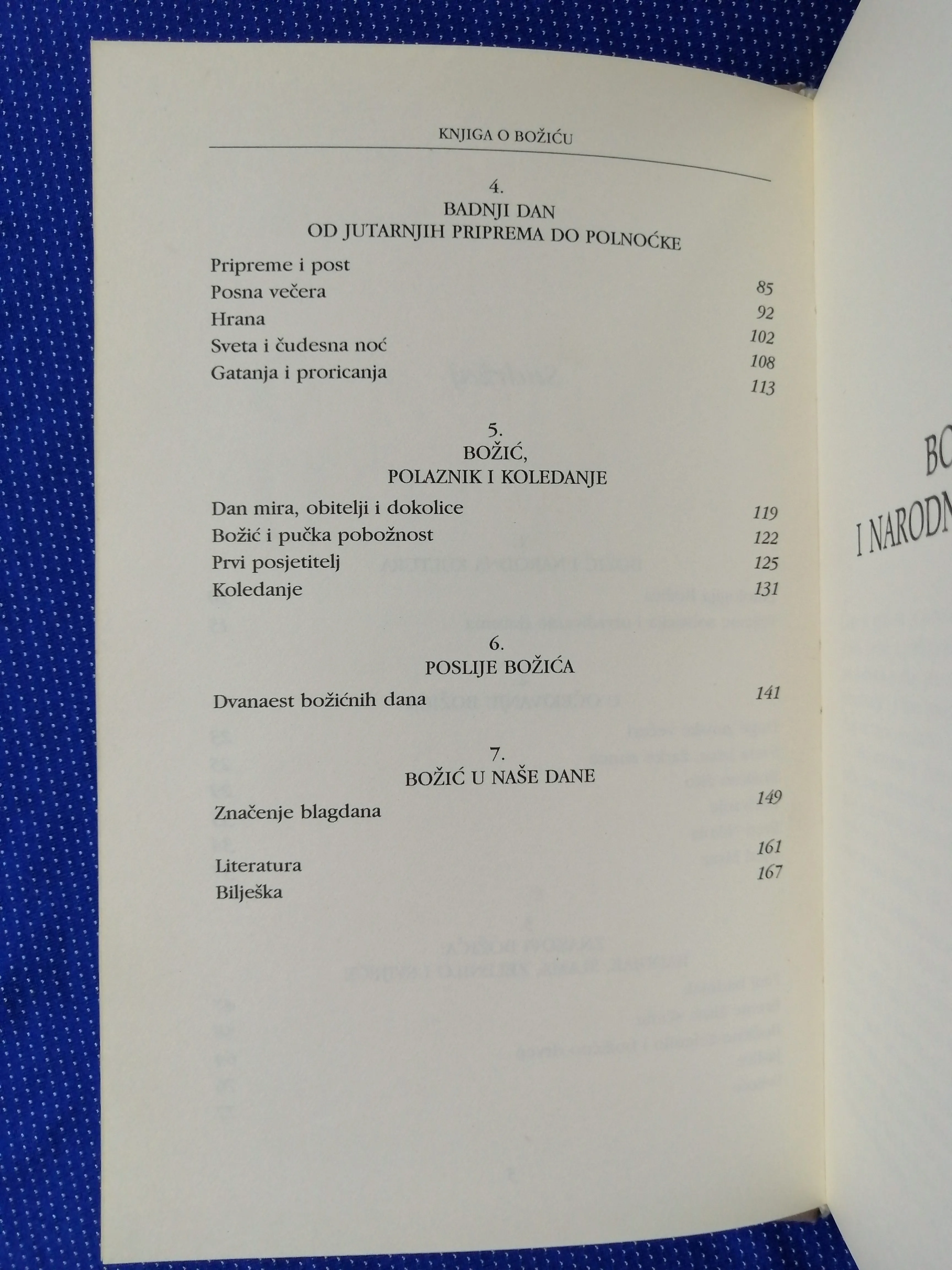 dunja rihmtman auguštin – knjiga o božiću - slika 5