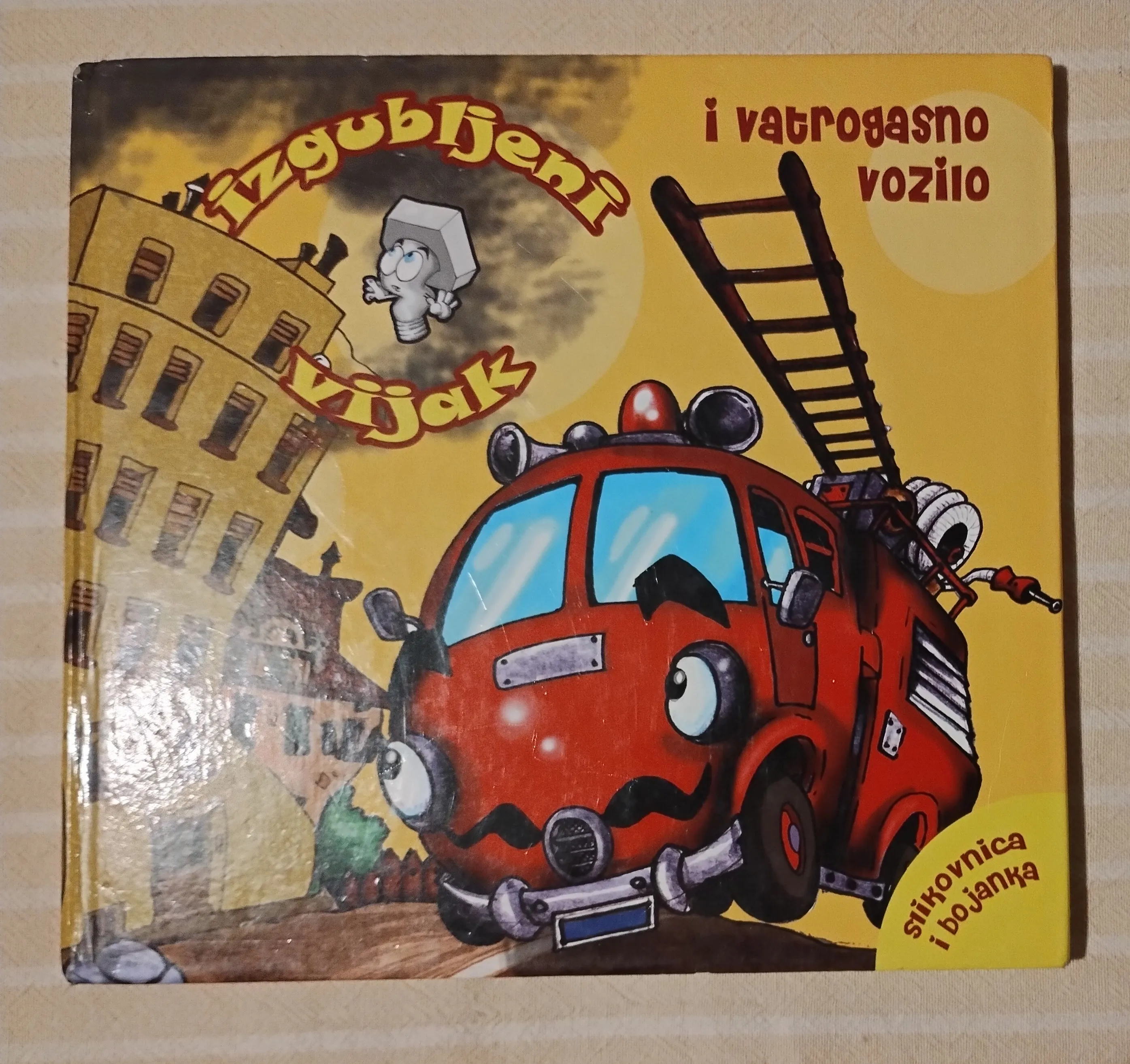 IZGUBLJENI VIJAK izgubljeni vijak i vatrogasno vozilo - Paljevine, Ivanska