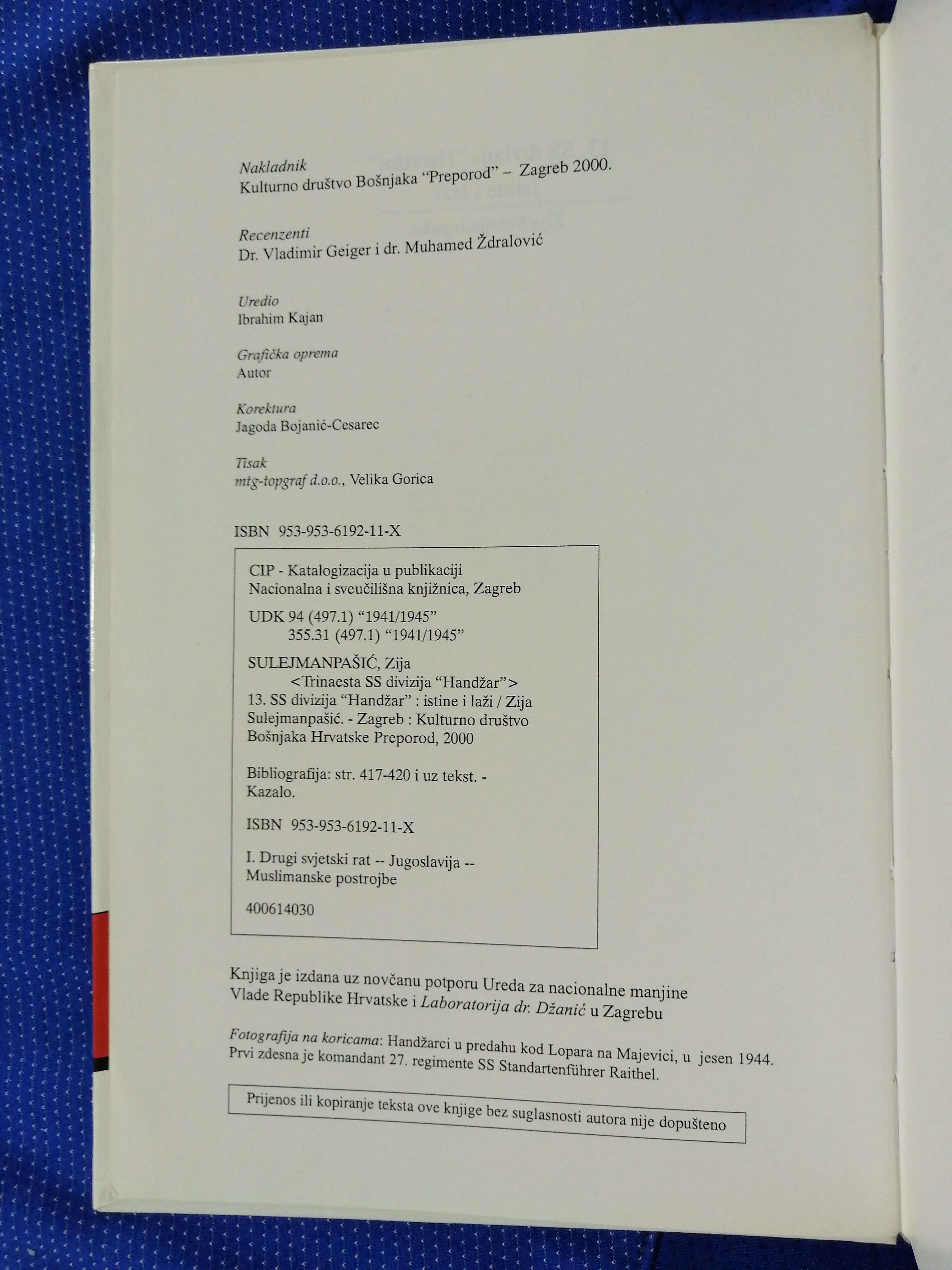 zija sulejmanpašić – 13. ss divizija „handžar“ : istine i laži - slika 3