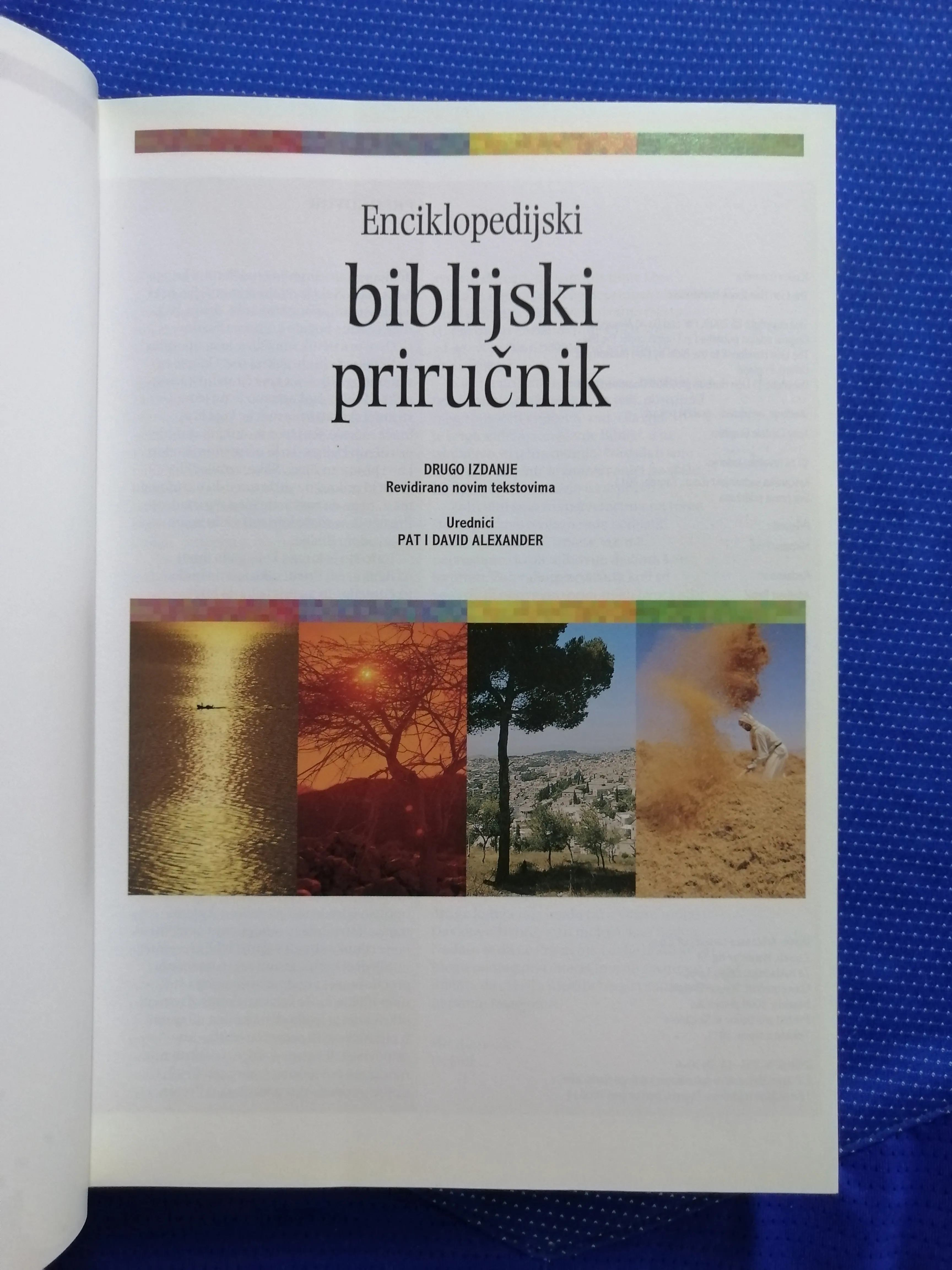 pat i david alexander – enciklopedijski biblijski priručnik - slika 2