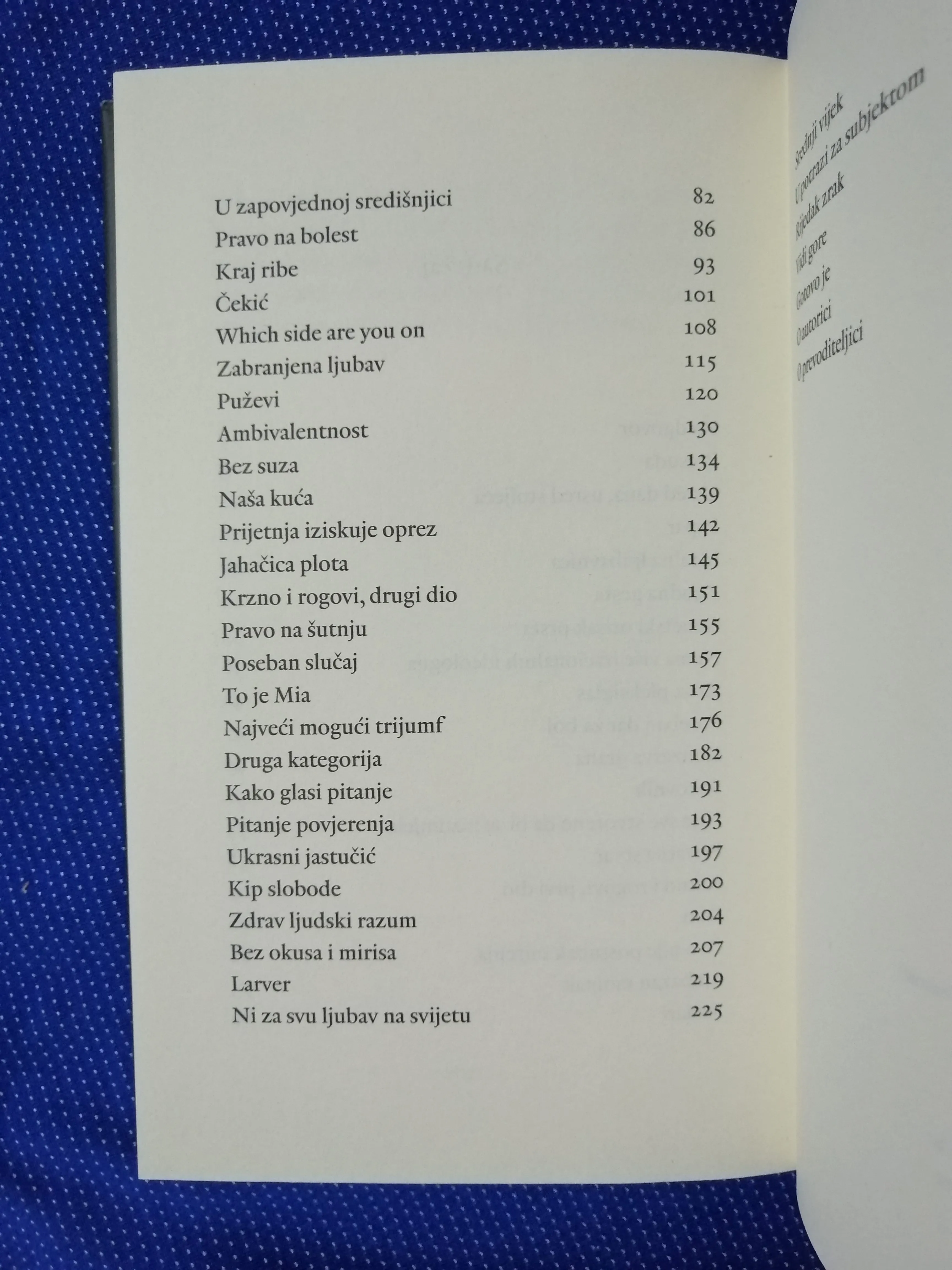 juli zeh – corpus delicti. proces - slika 5