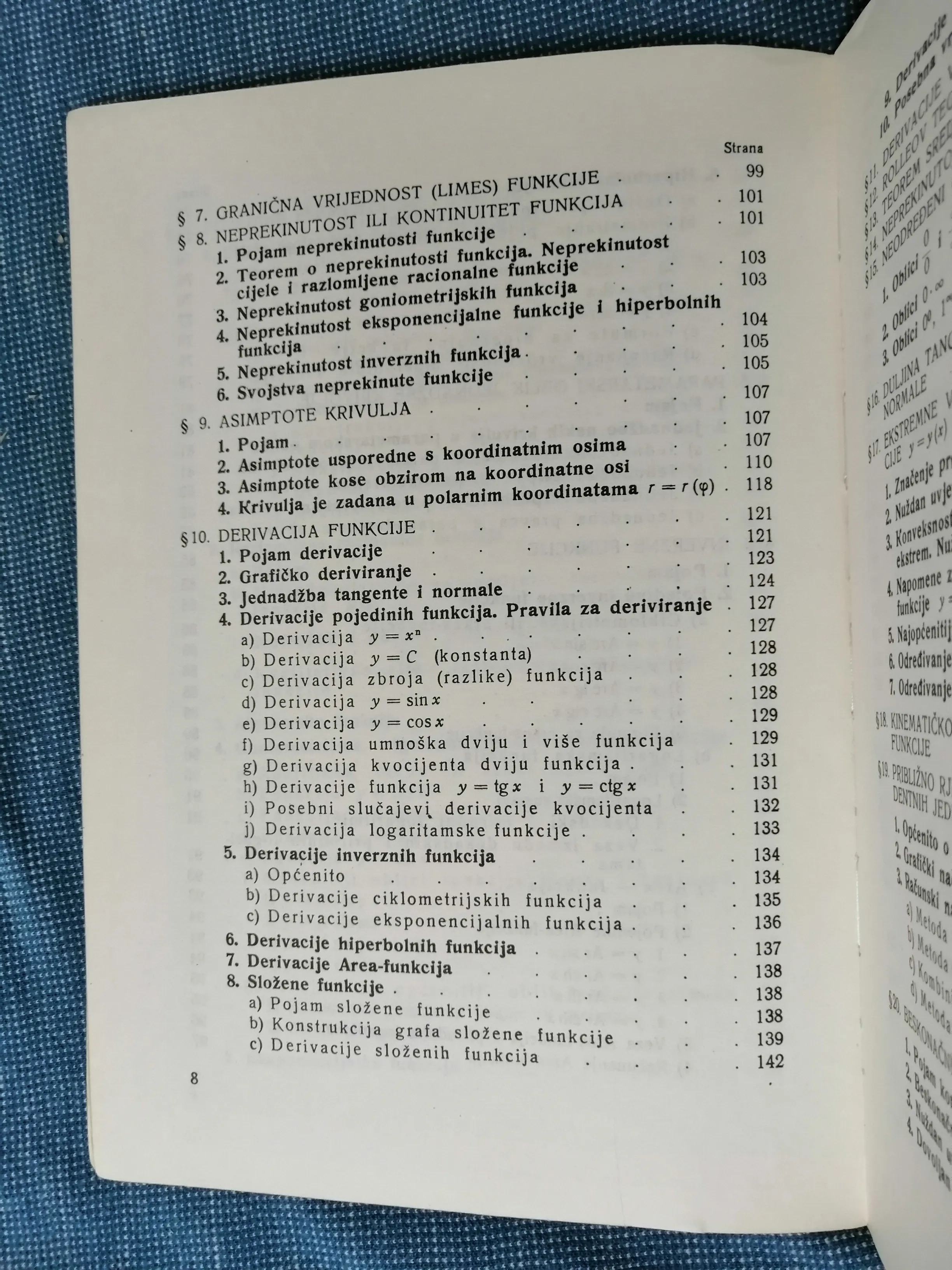 boris apsen – repetitorij više matematike 1 - slika 6