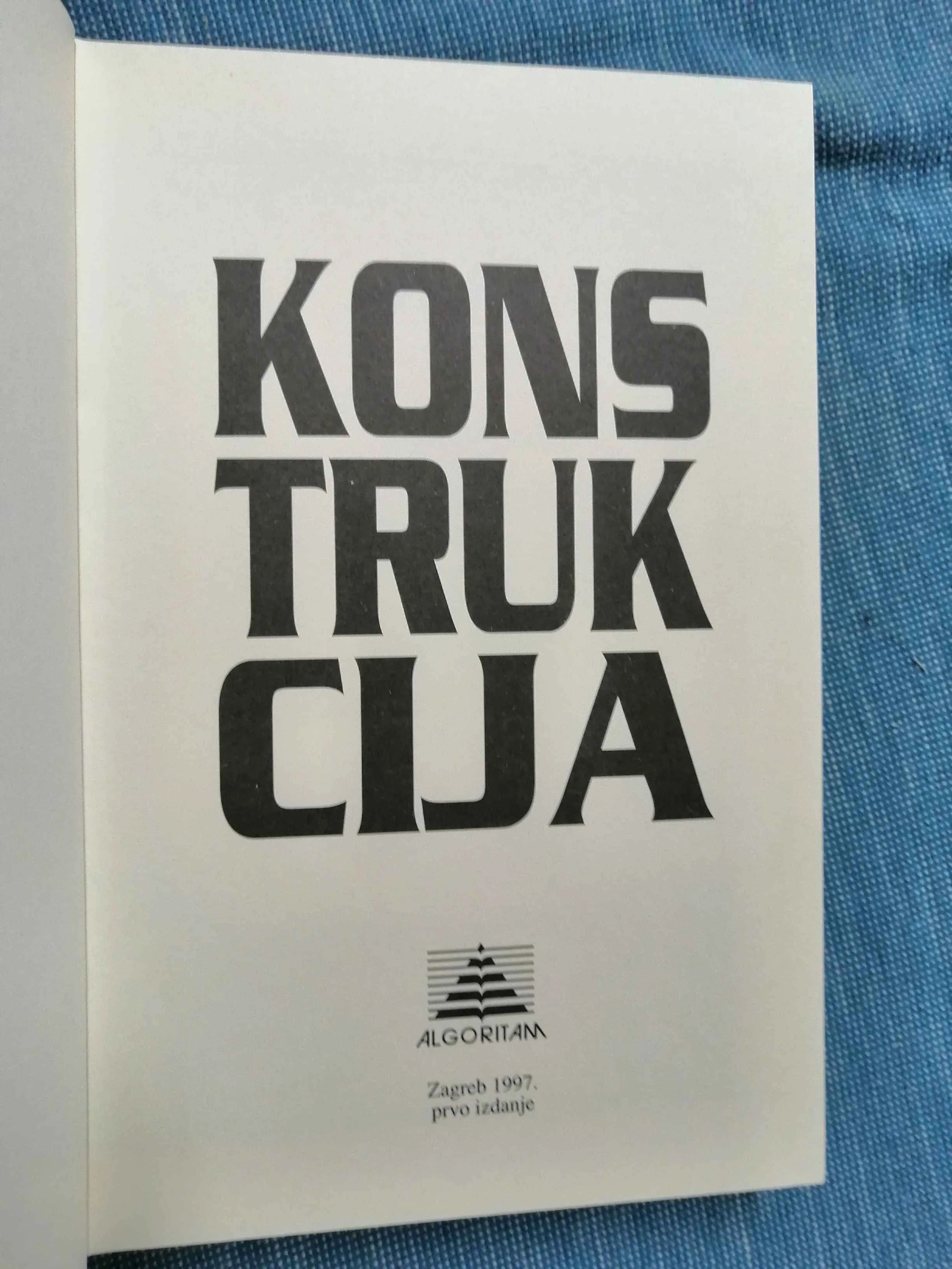 michael crichton – konstrukcija - slika 2