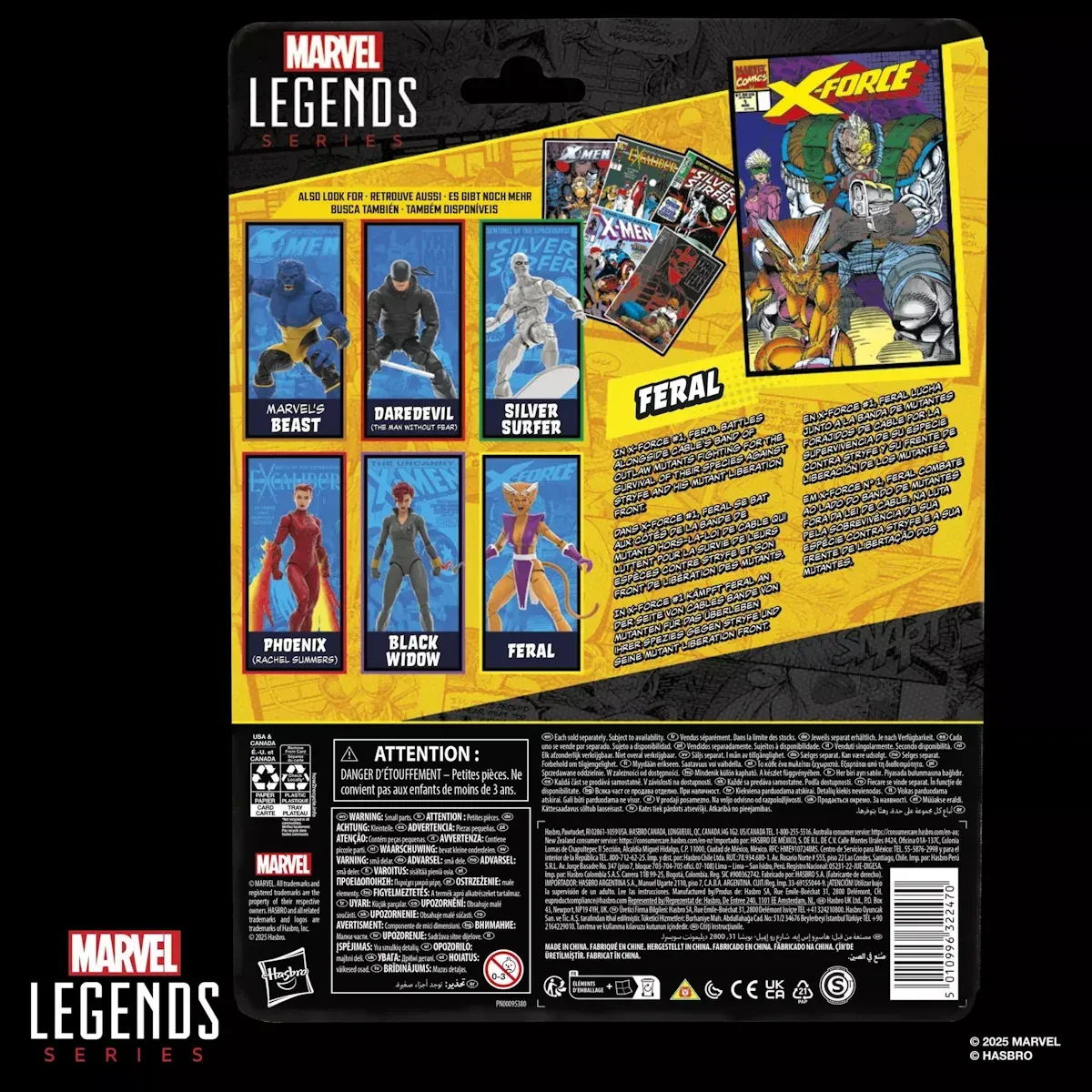 marvel legends series: x-force – feral figura, 15cm - slika 11