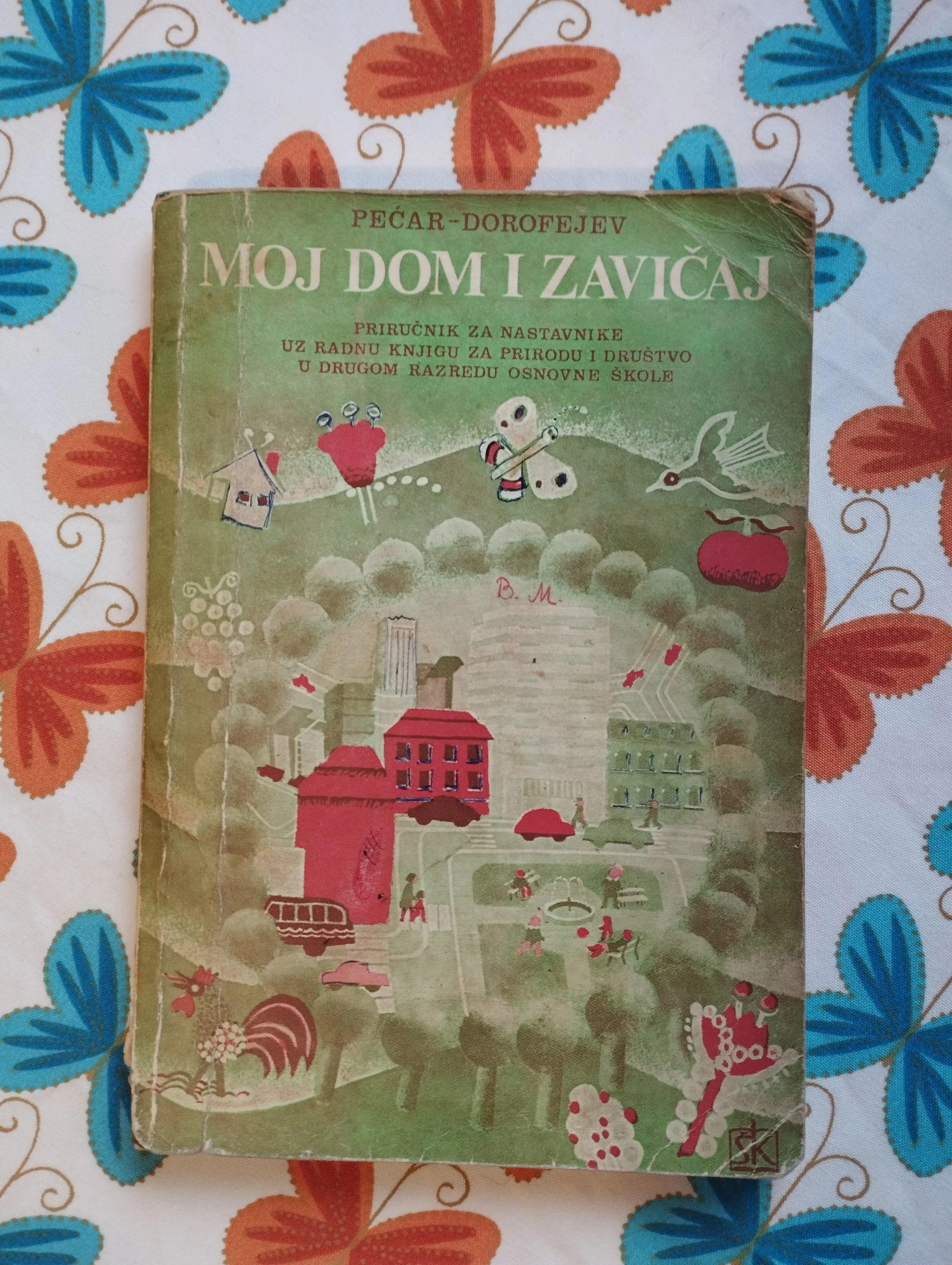 Pećar, Dorofejev - Moj dom i zavičaj (2.OŠ) - Samobor