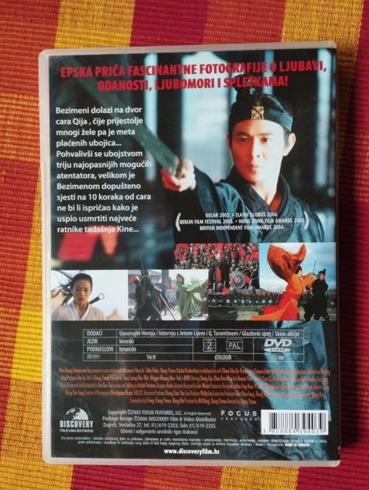hero / heroj dvd - slika 2