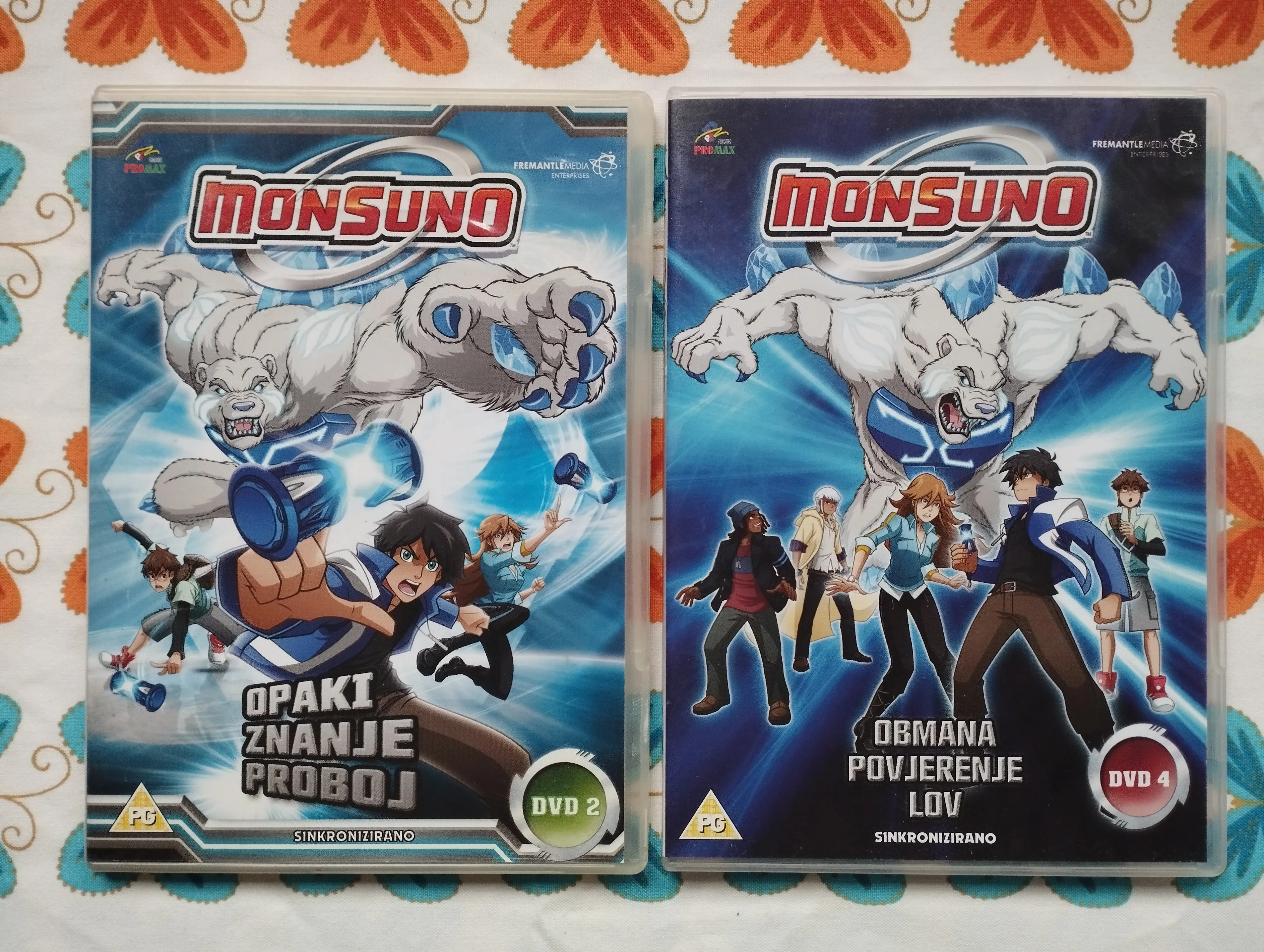 MonSuno - DVD 2 i DVD 4 - Samobor