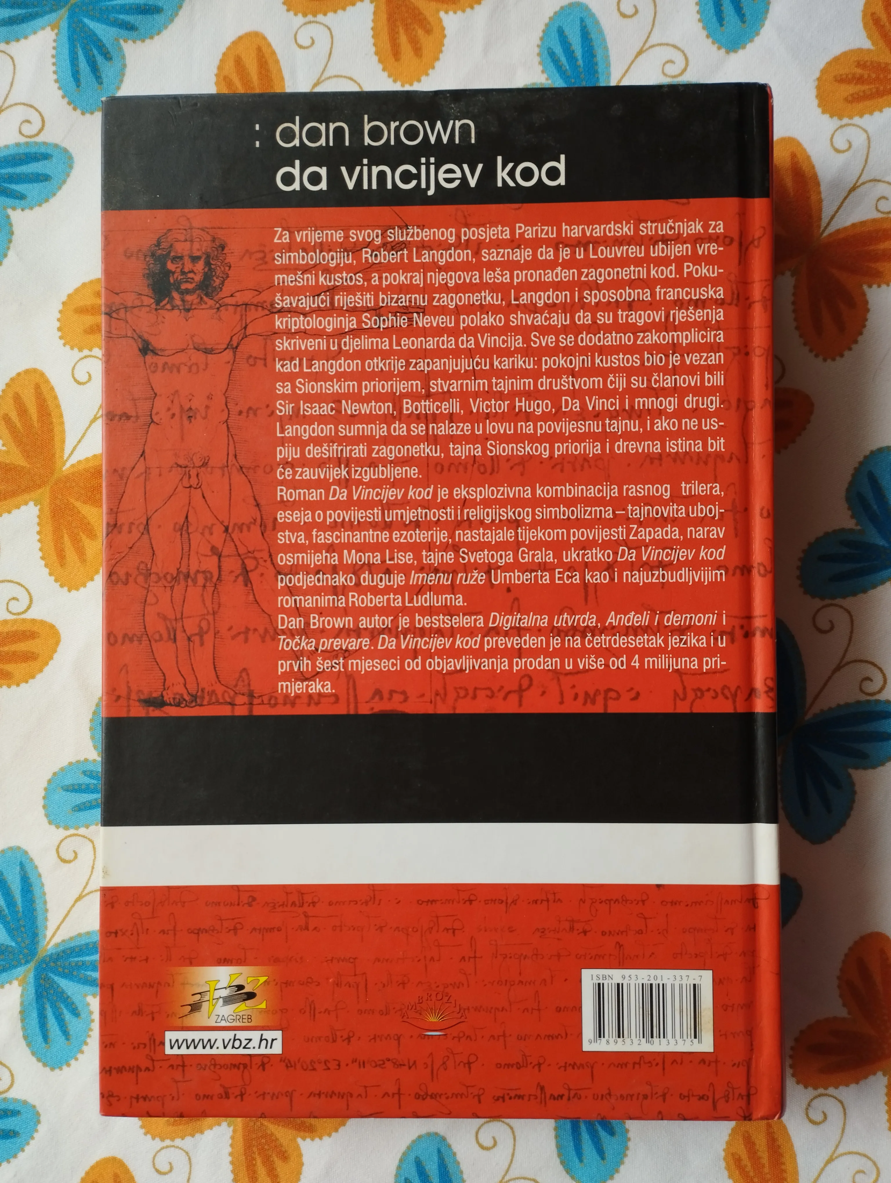 dan brown - da vincijev kod - slika 3